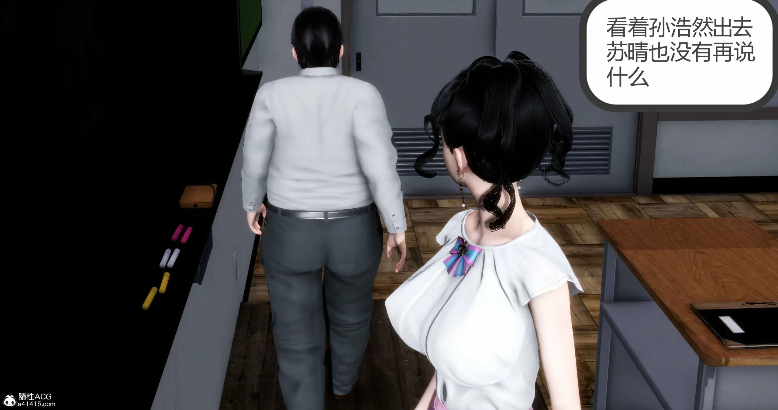 第6页