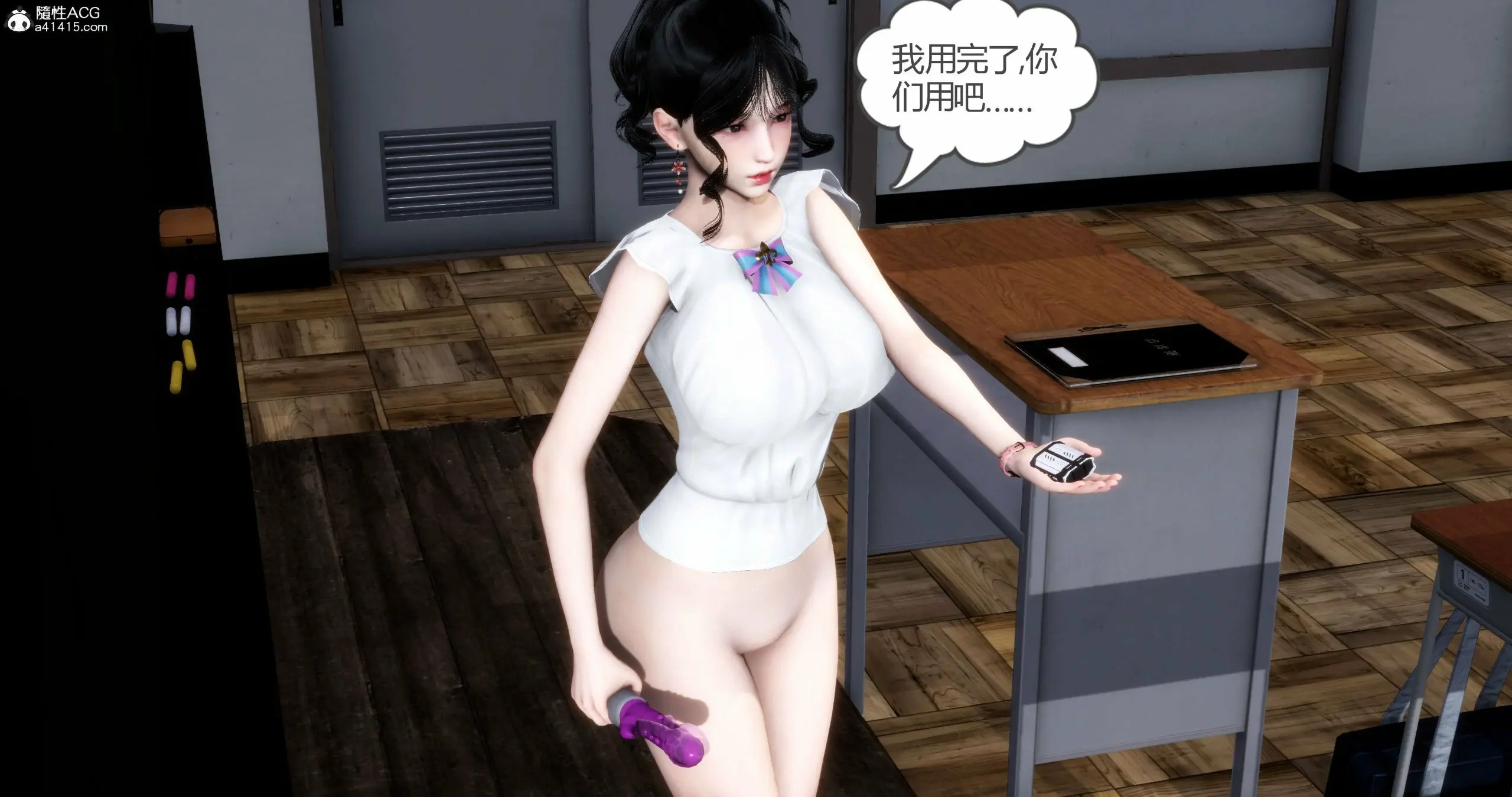 第21页