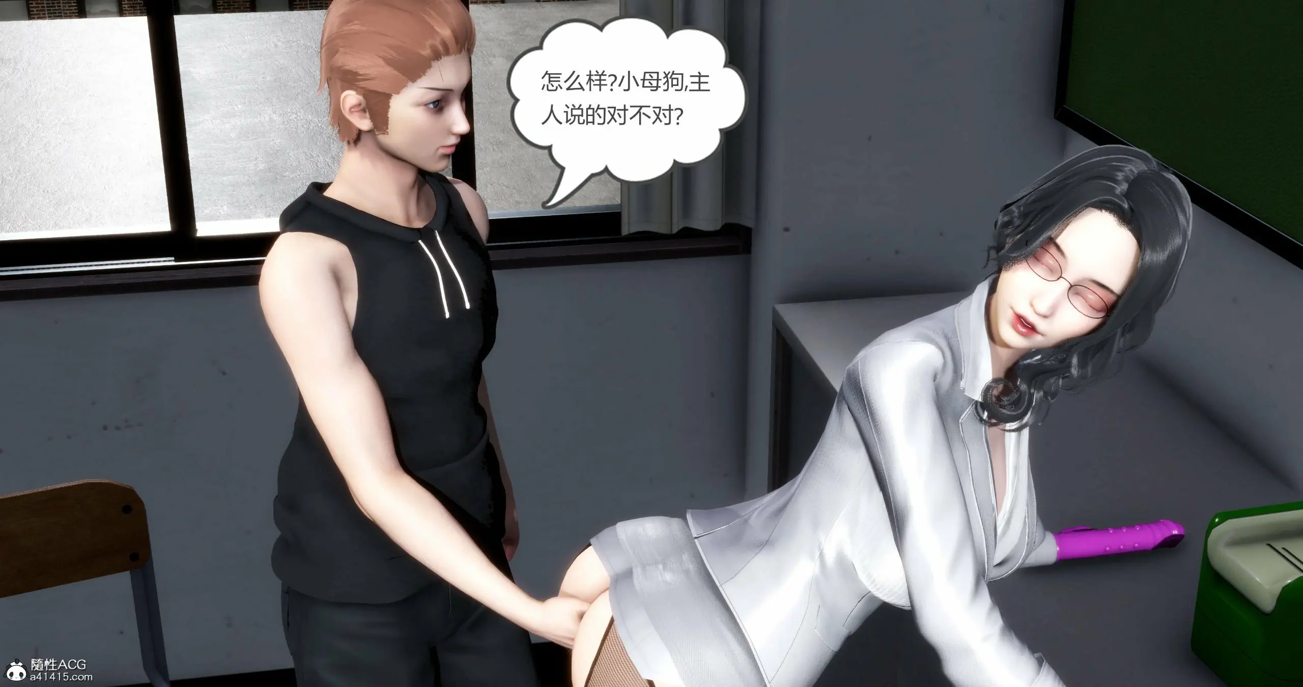 第23页