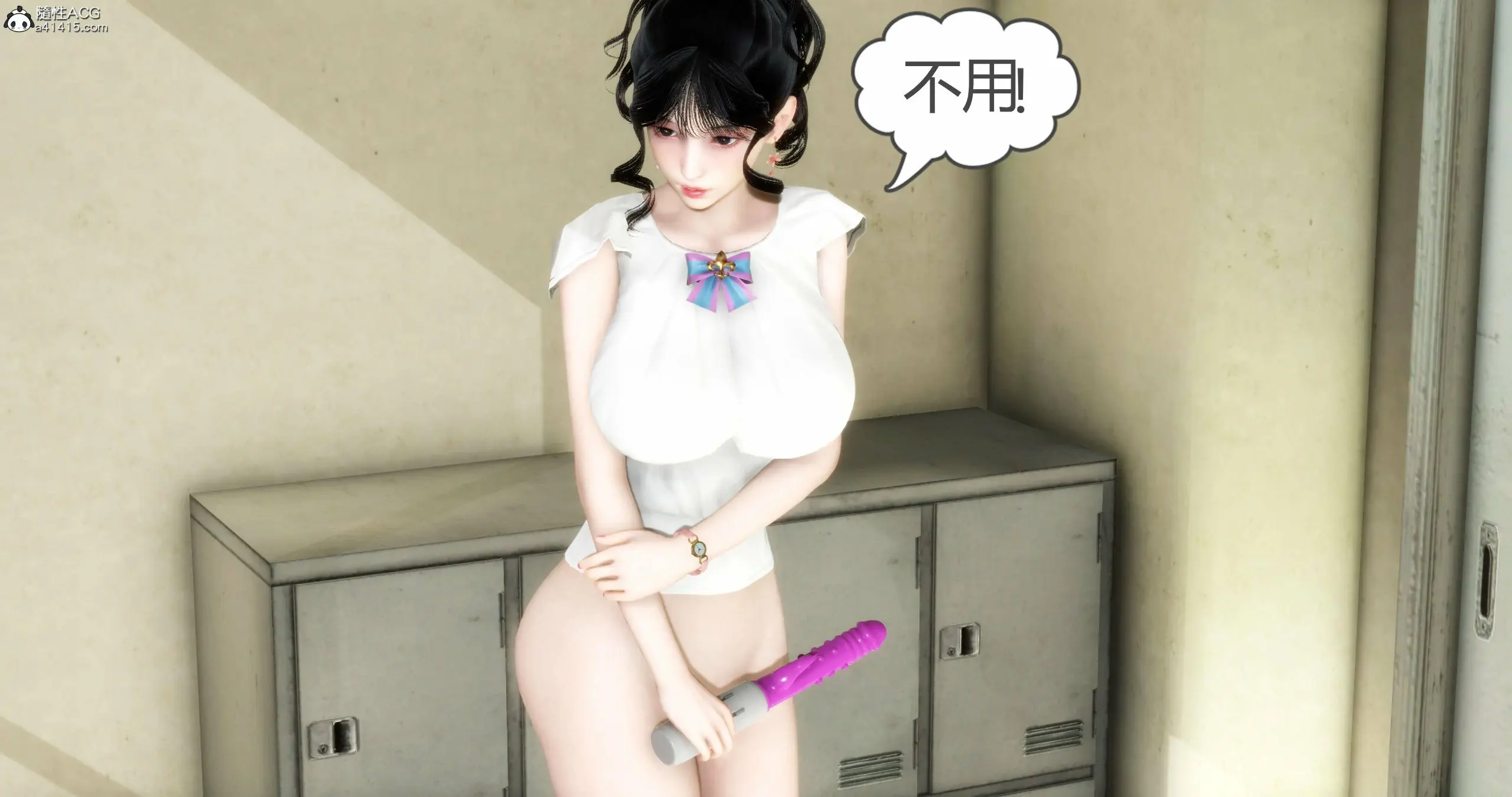 第41页