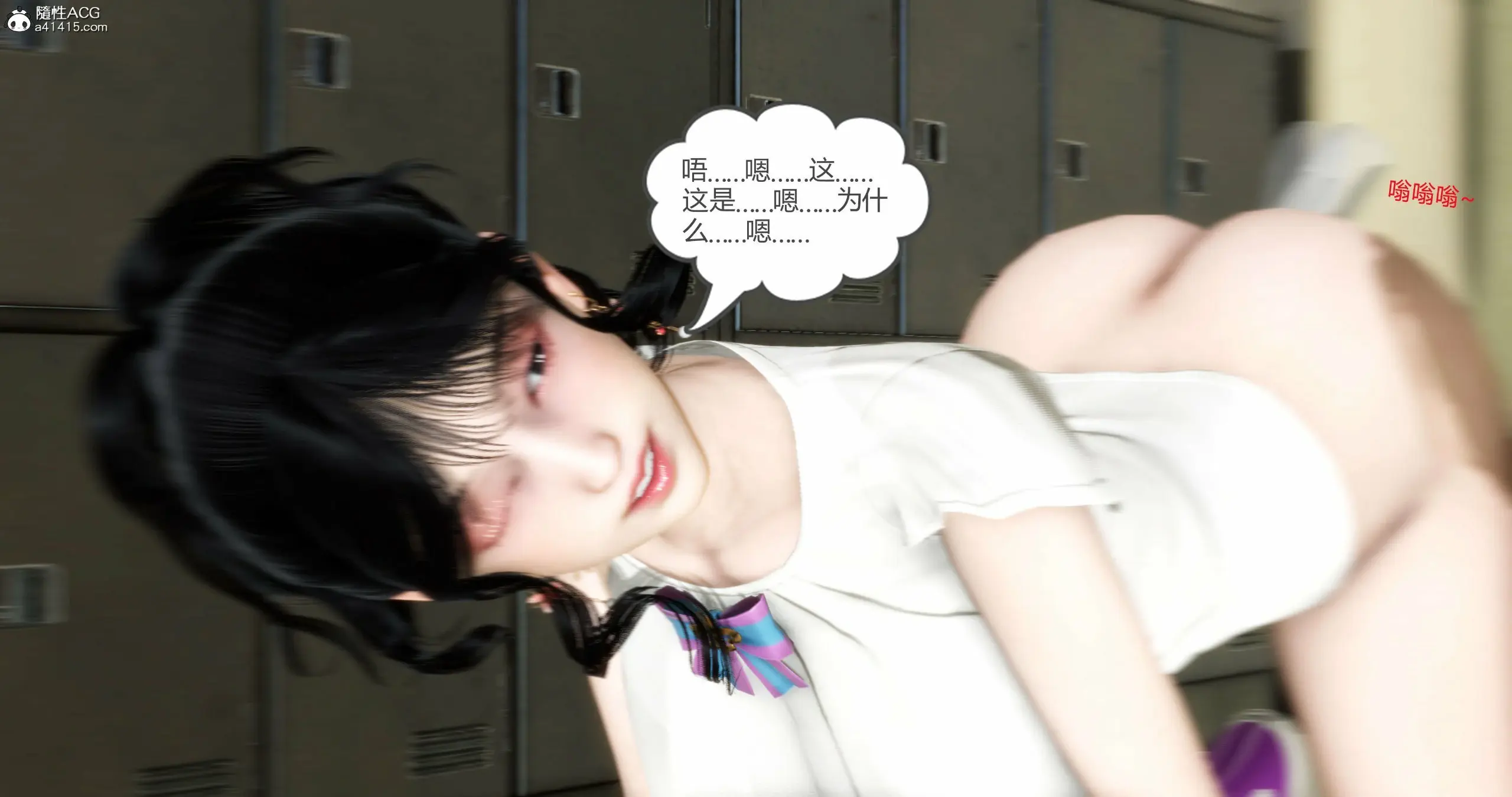 第48页