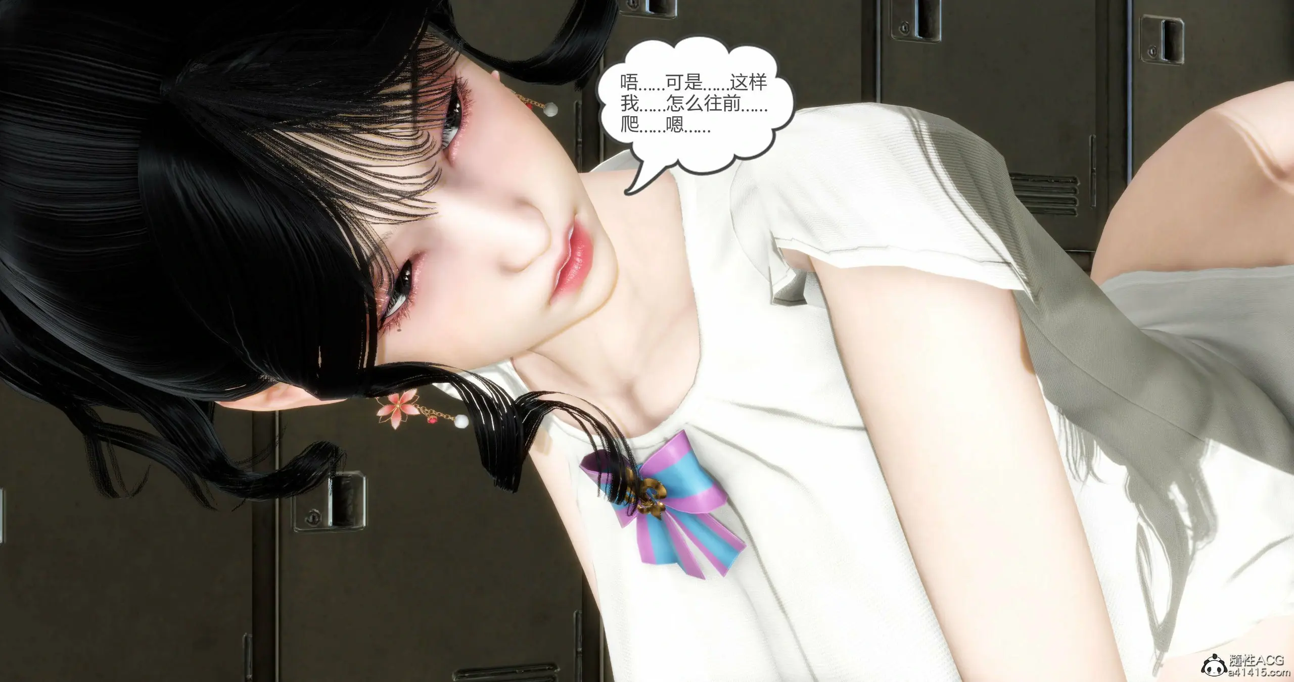 第52页