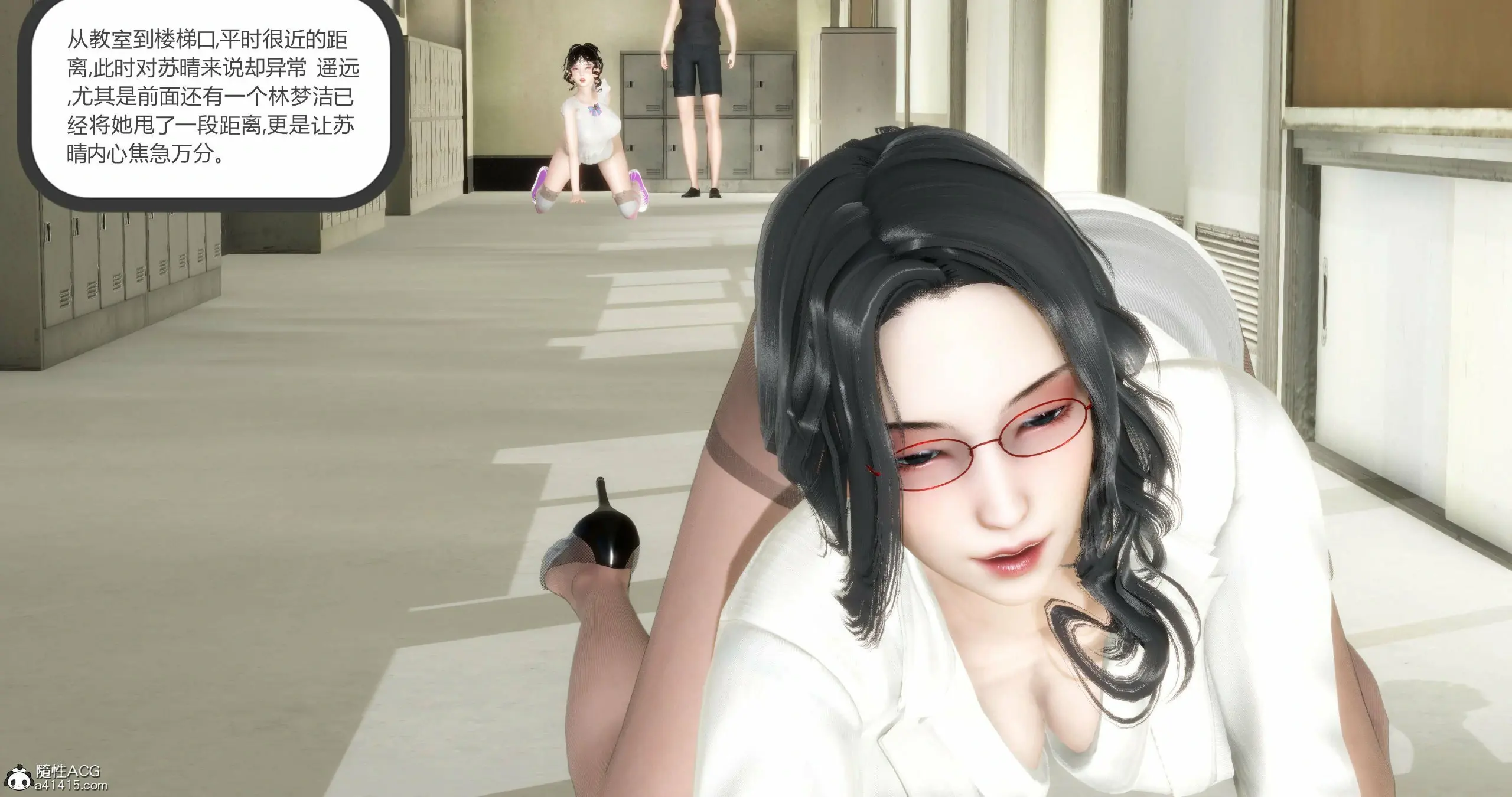 第68页
