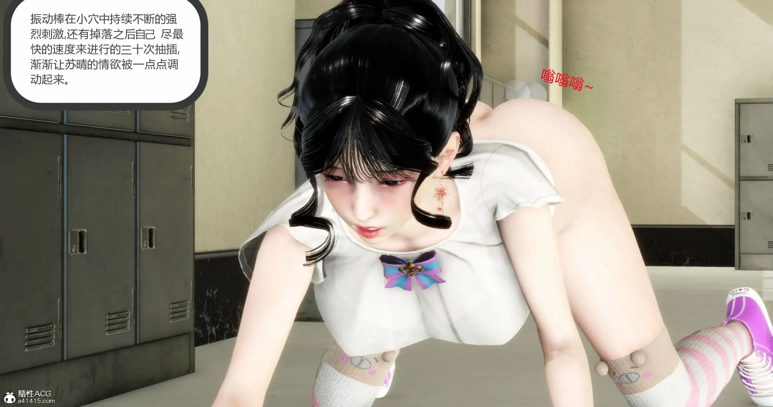 第69页