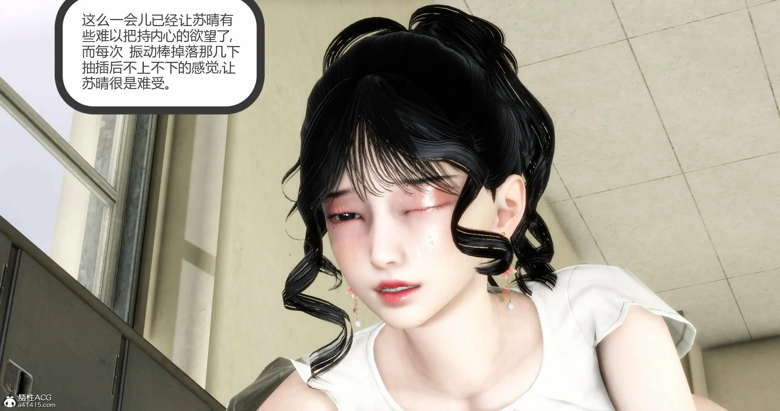 第72页