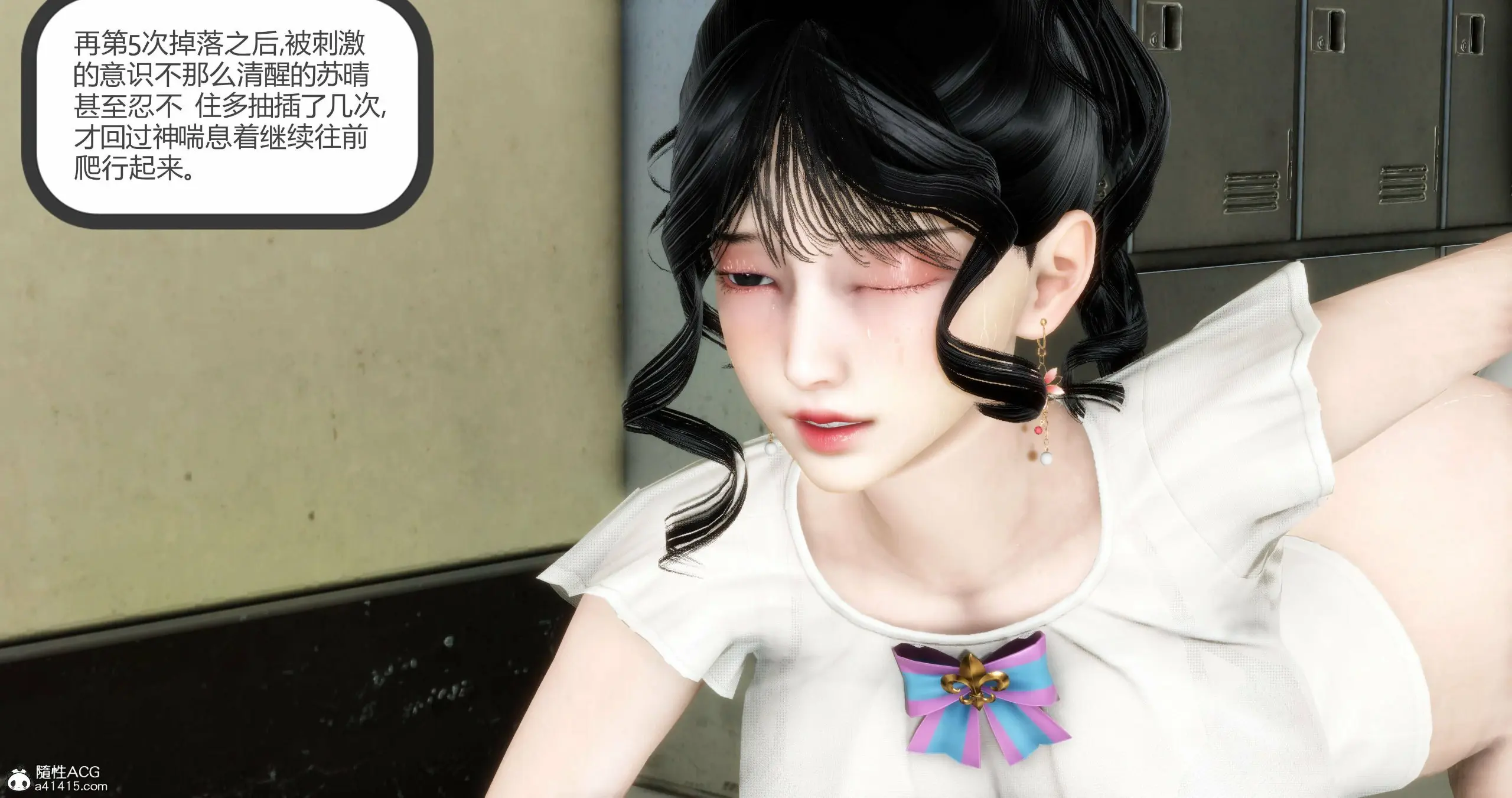第73页