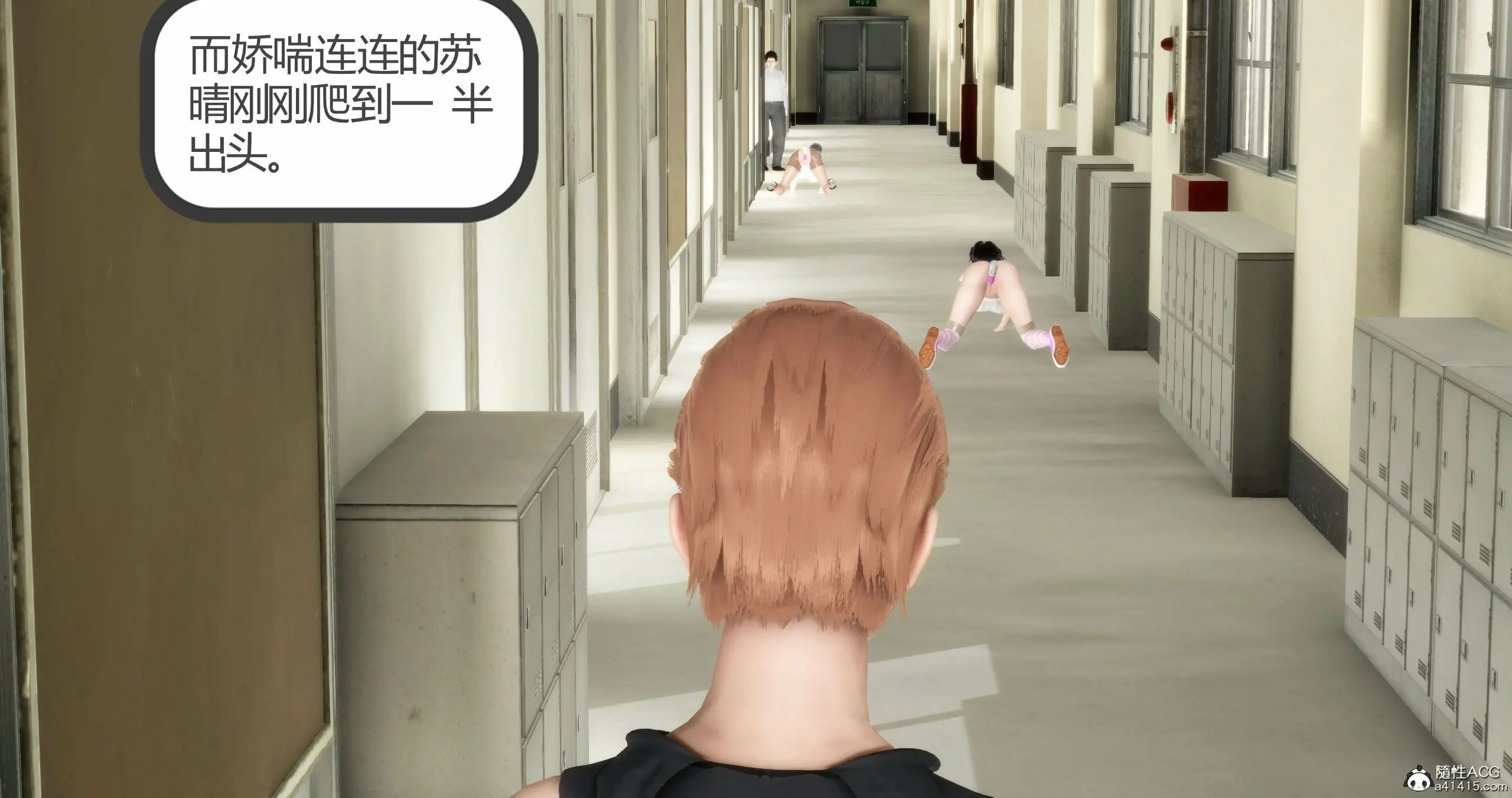 第75页