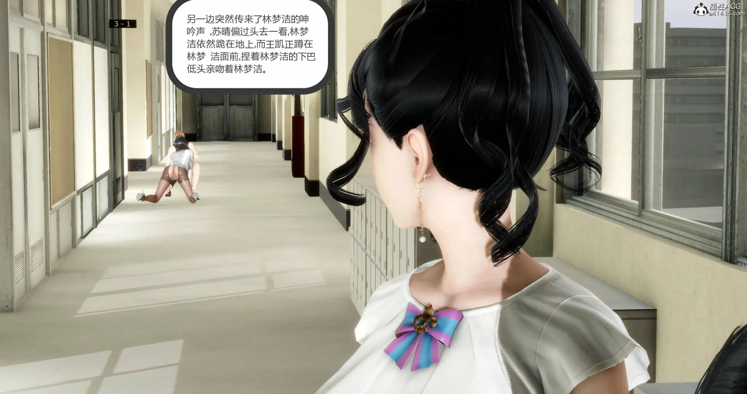 第80页