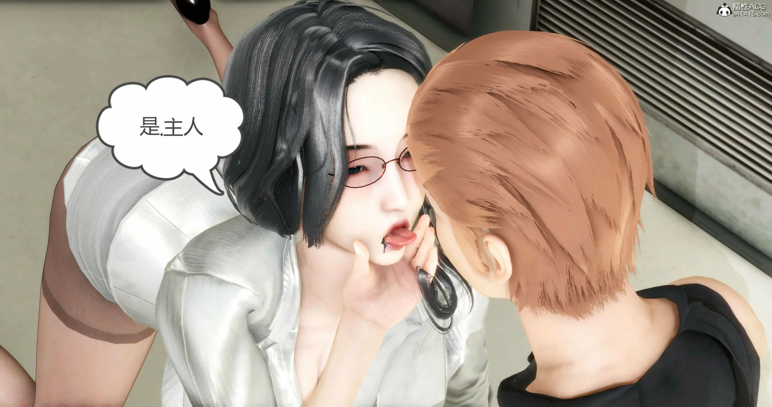 第83页