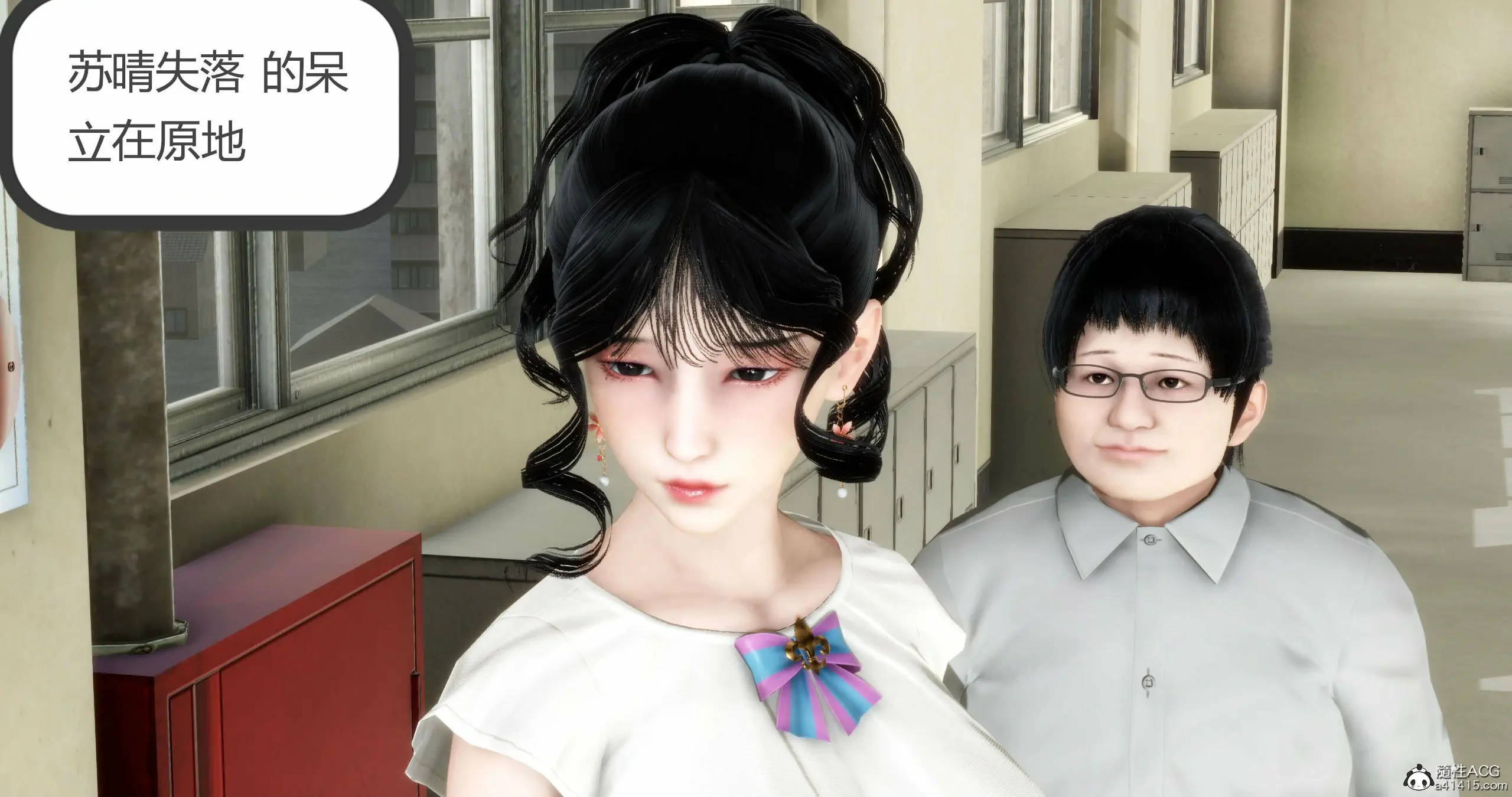 第86页