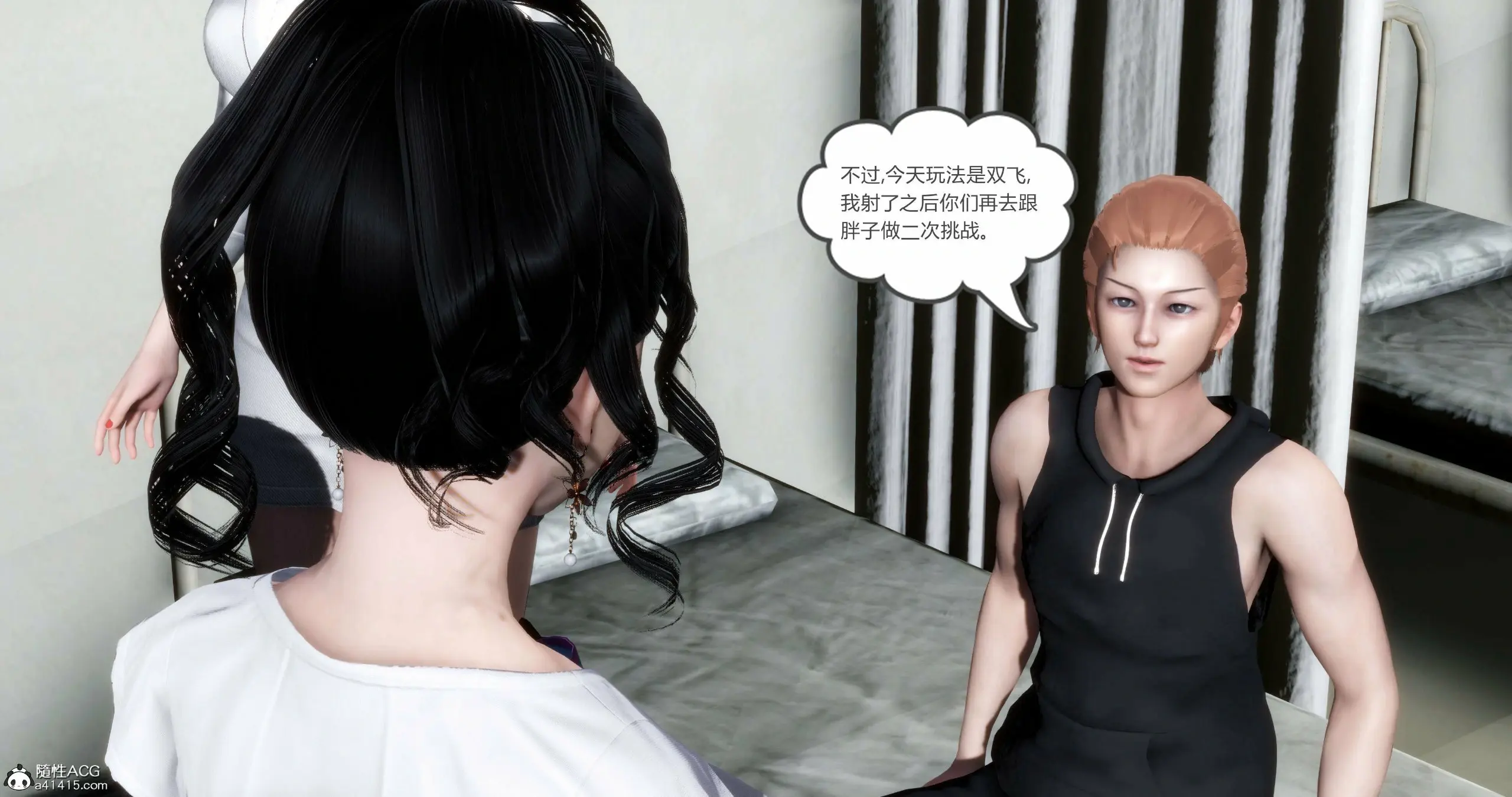 第94页