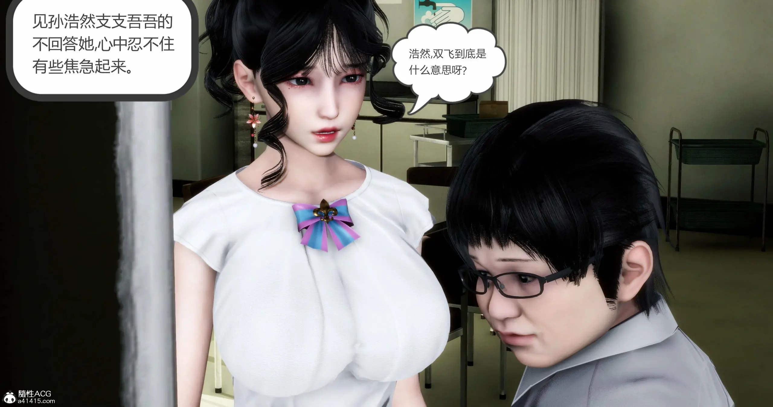 第98页