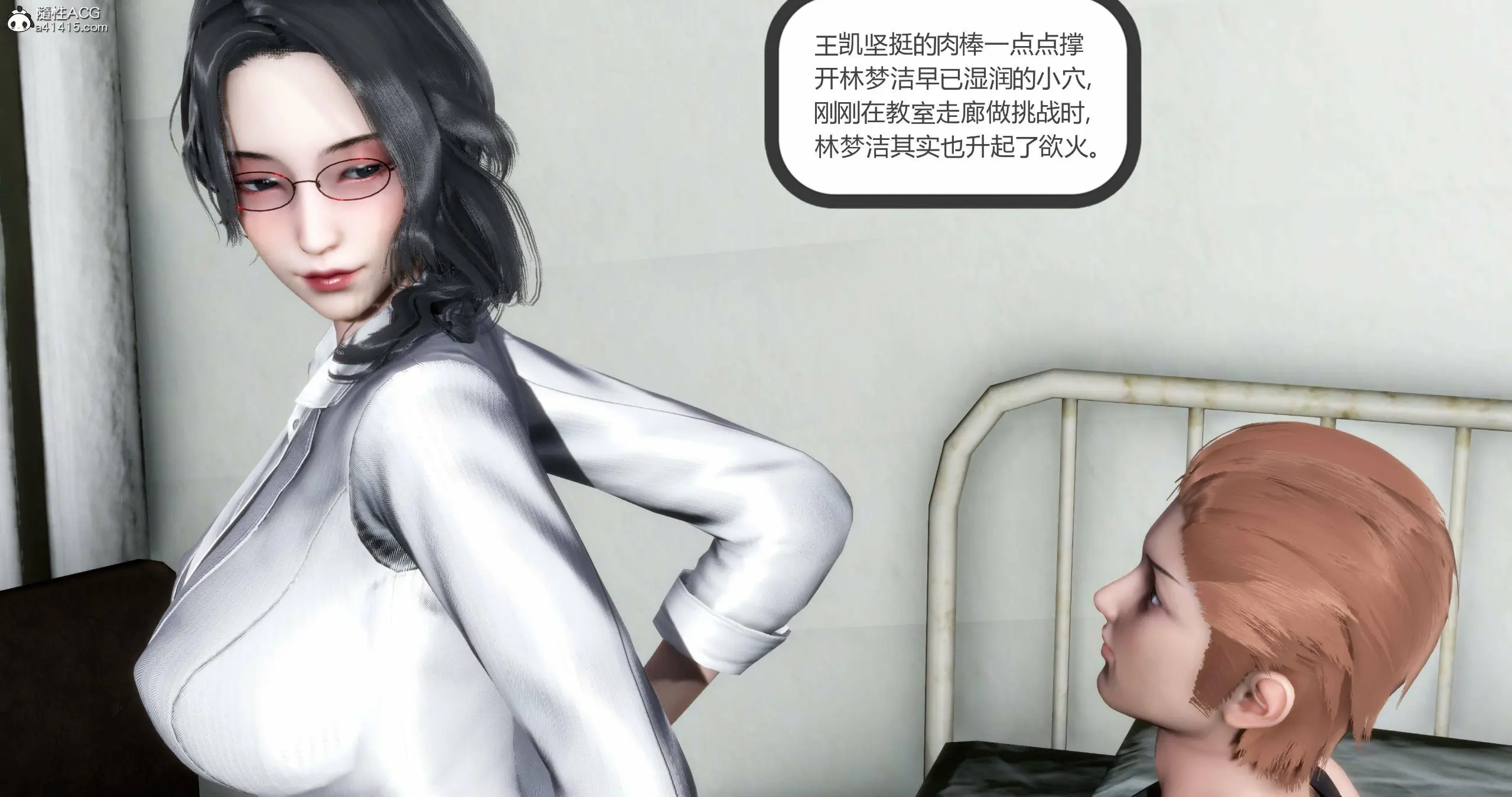 第111页