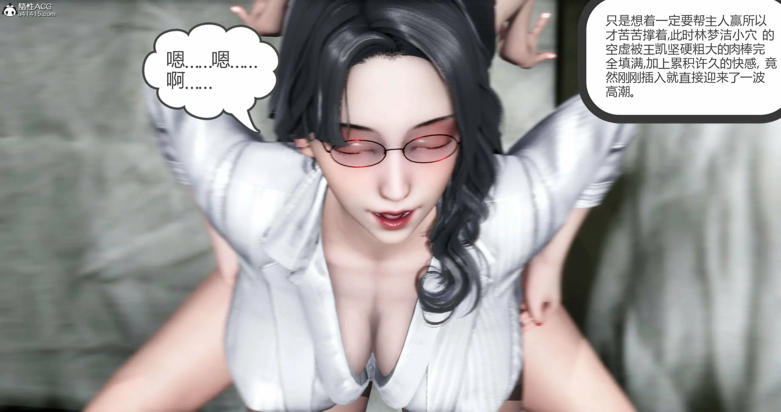 第113页