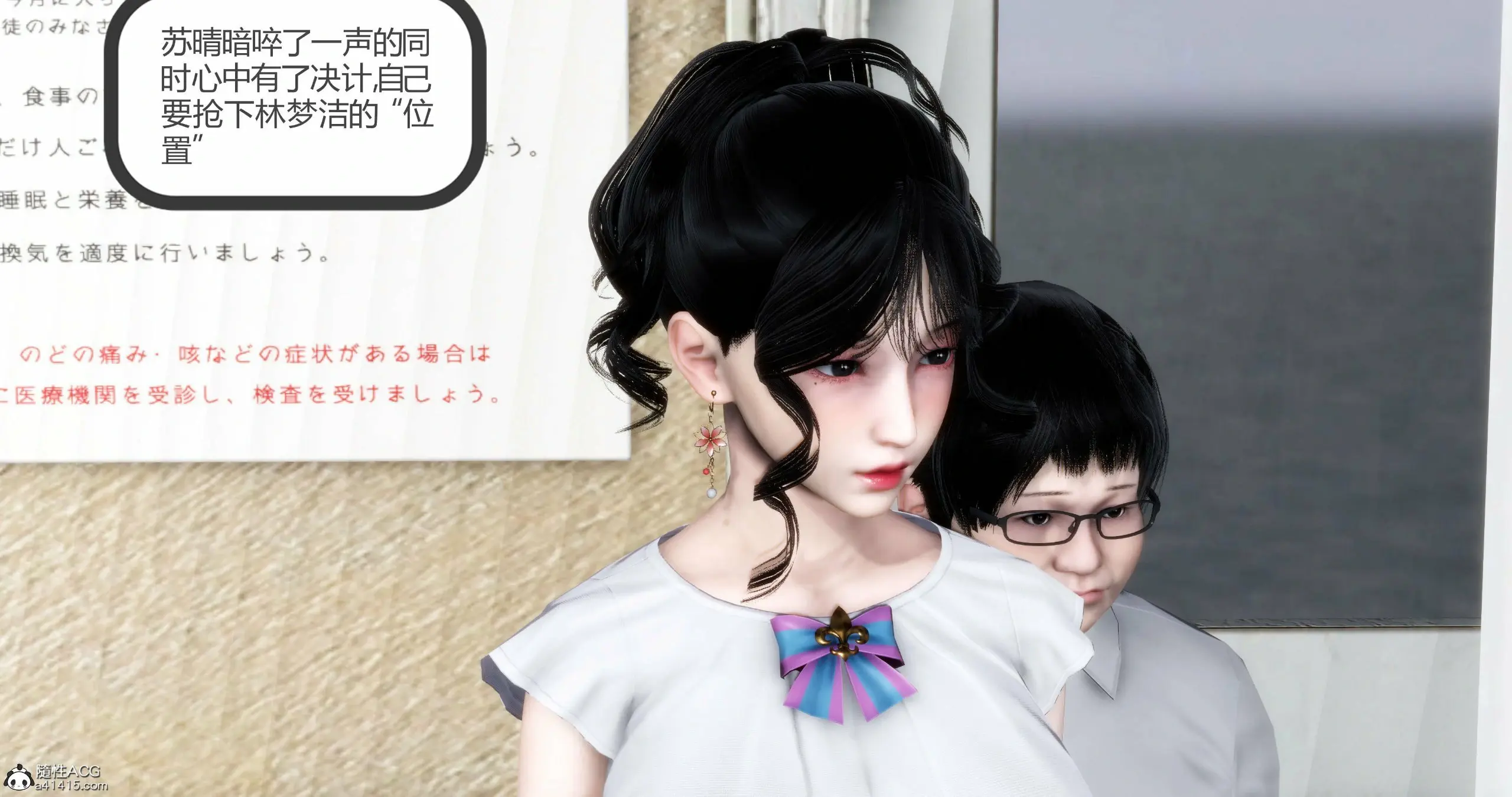 第115页