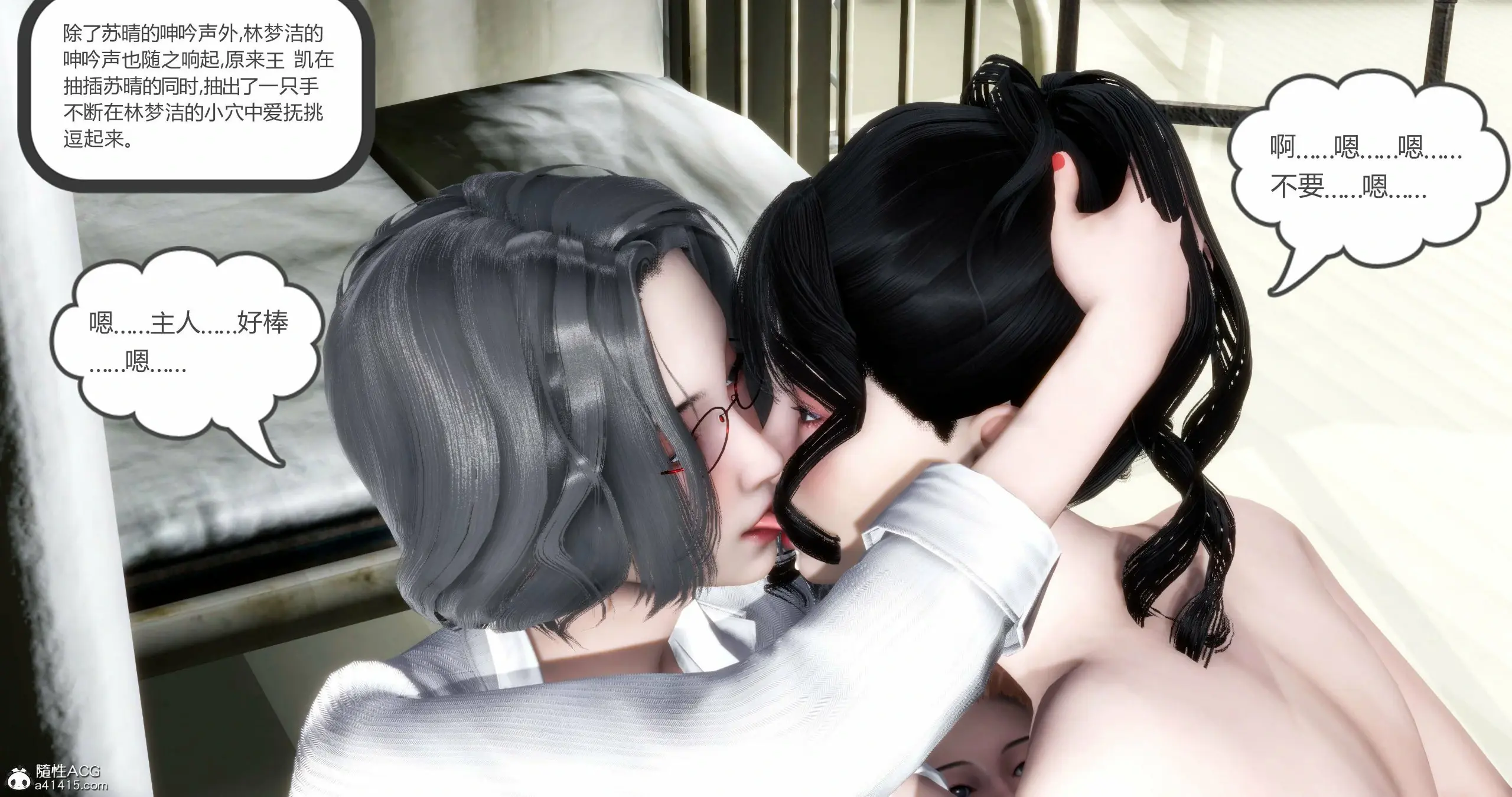 第139页