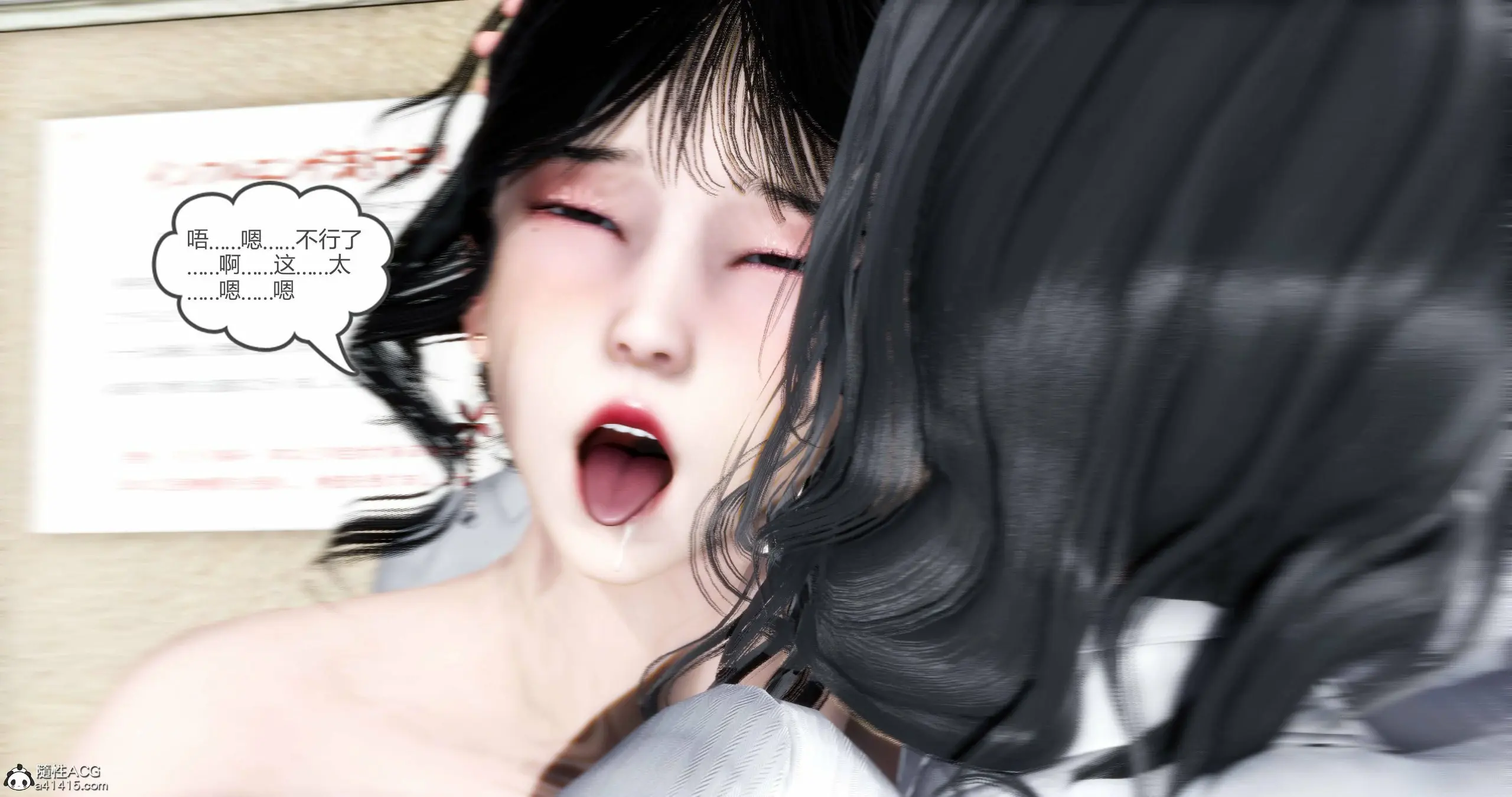 第142页