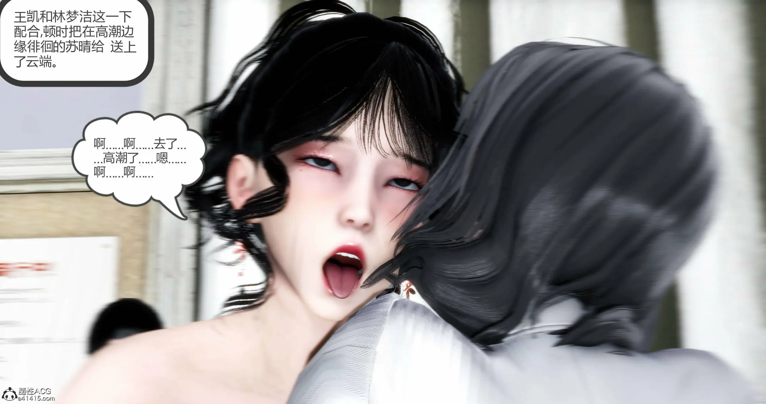 第145页