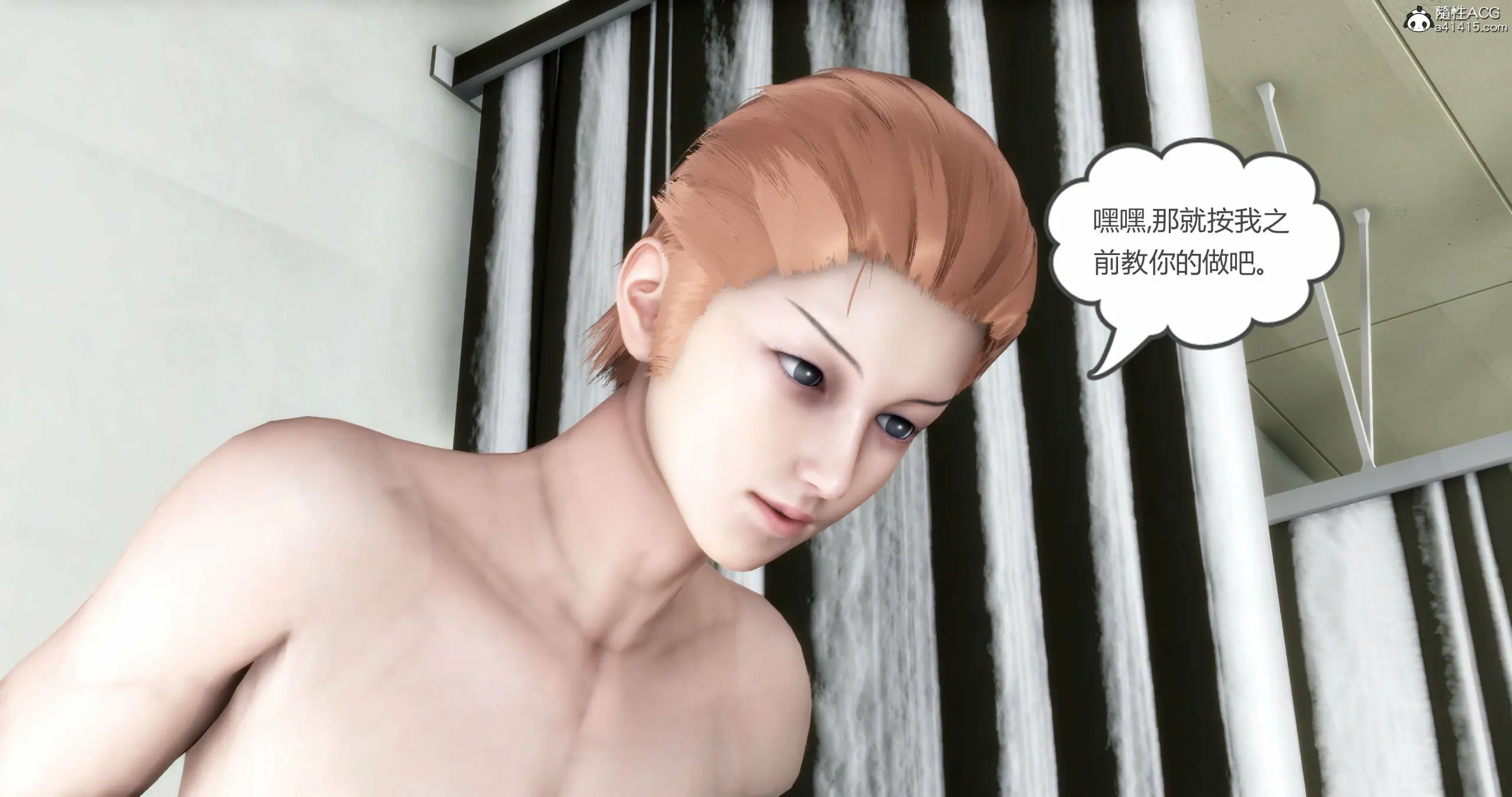 第154页