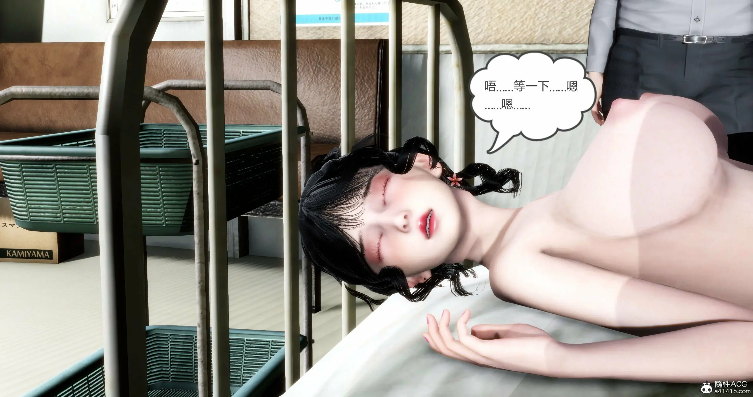 第158页