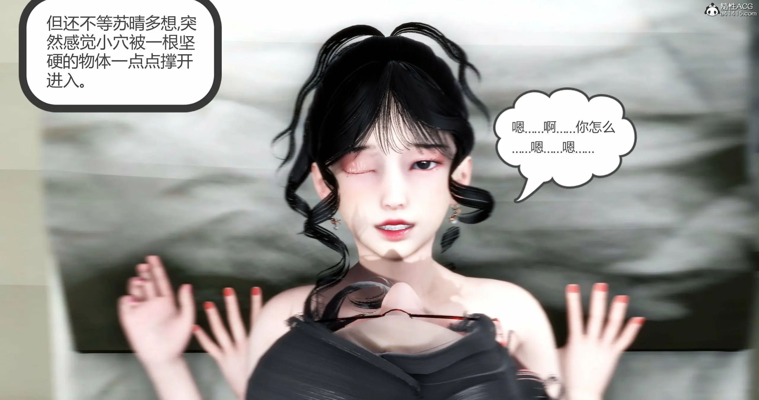 第174页
