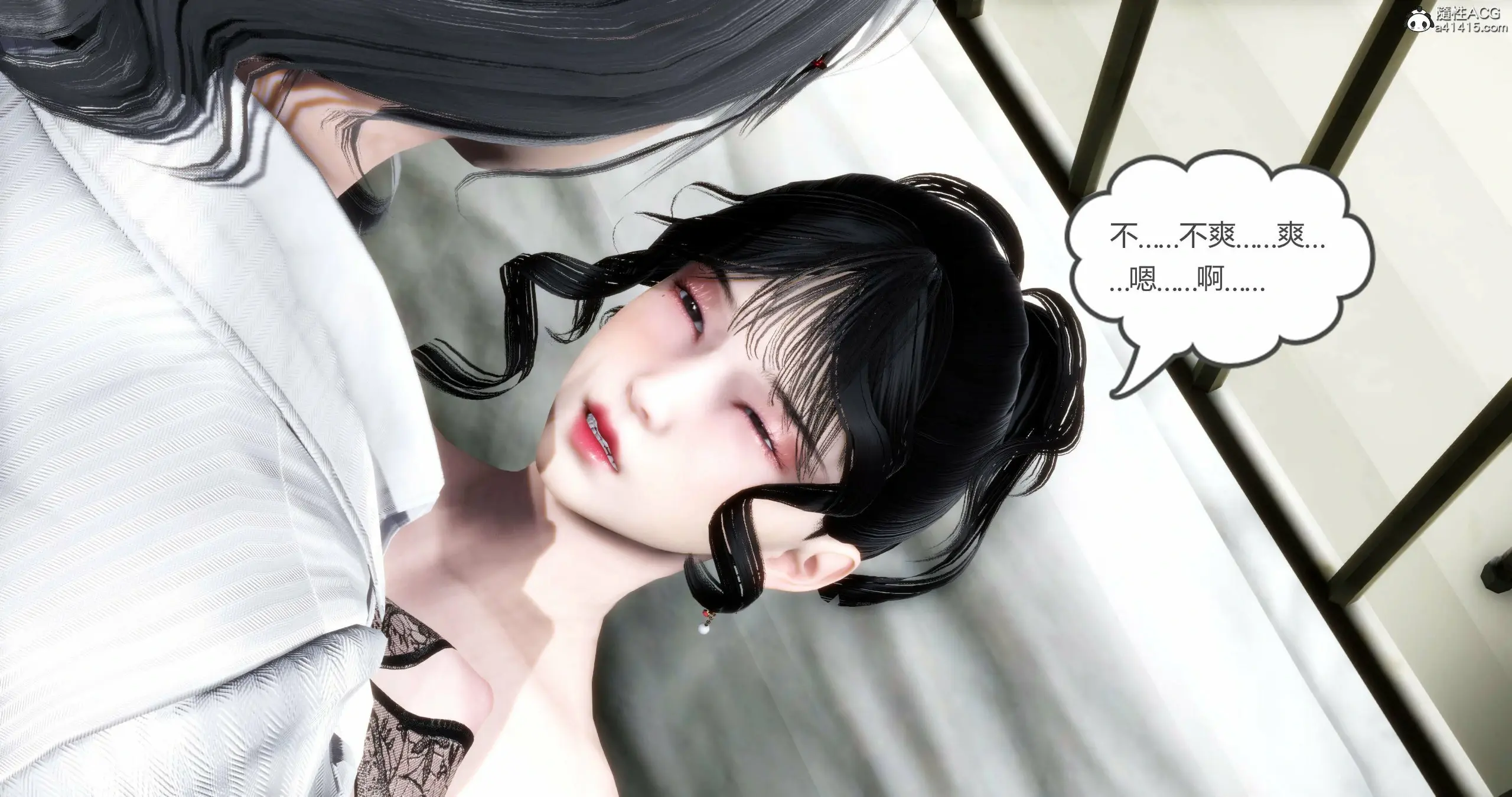 第176页