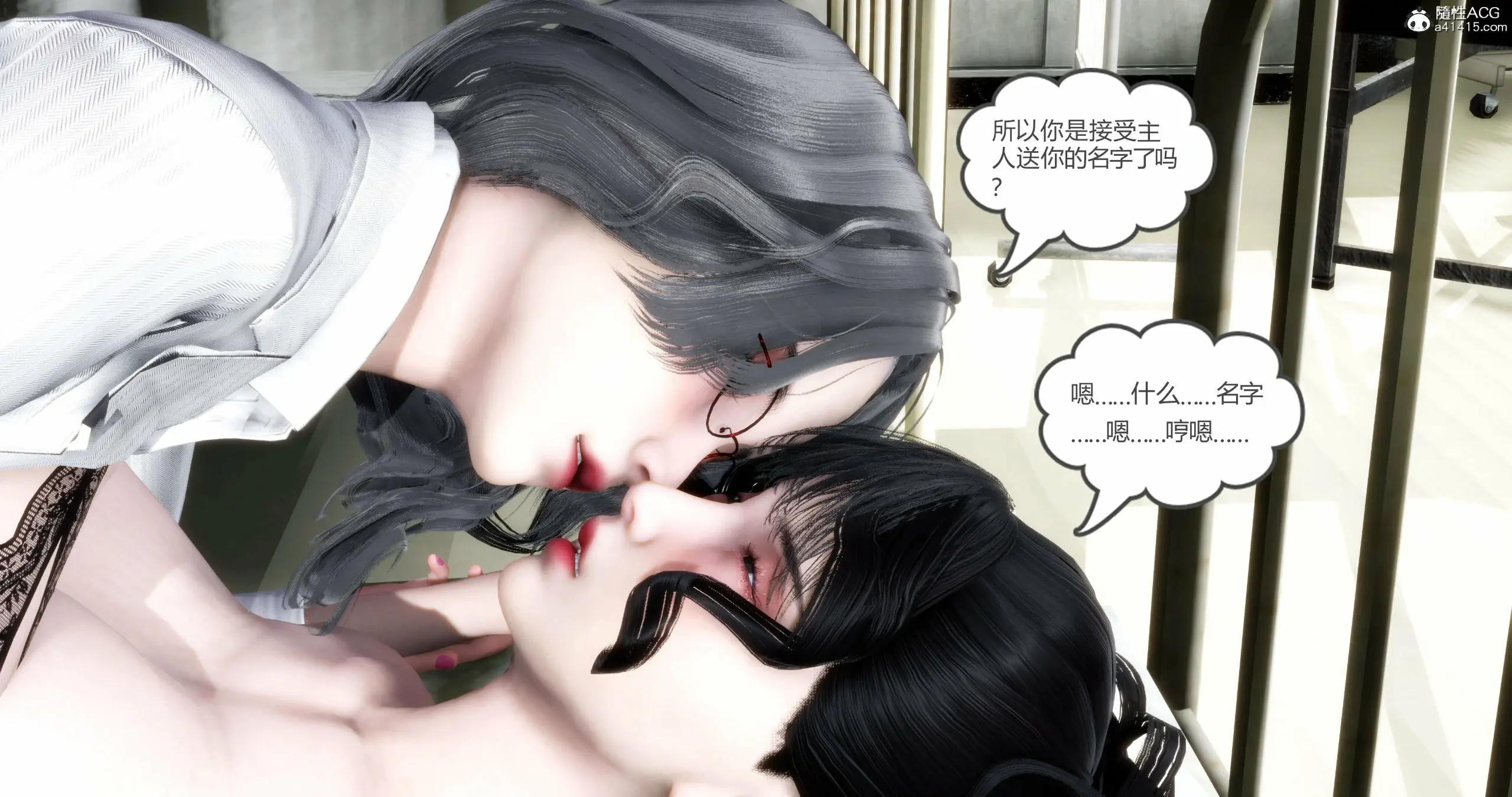 第177页