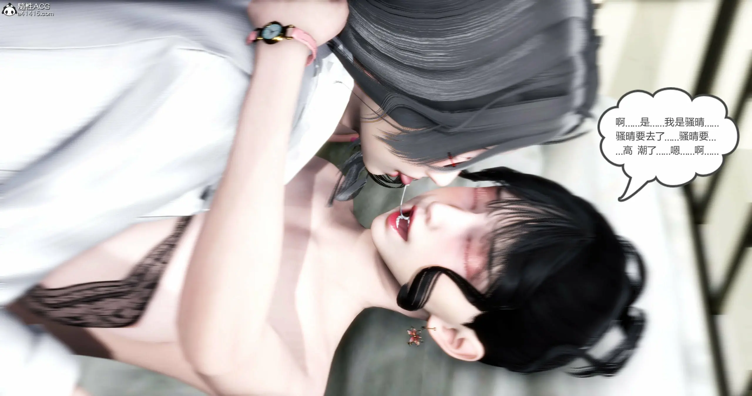 第192页