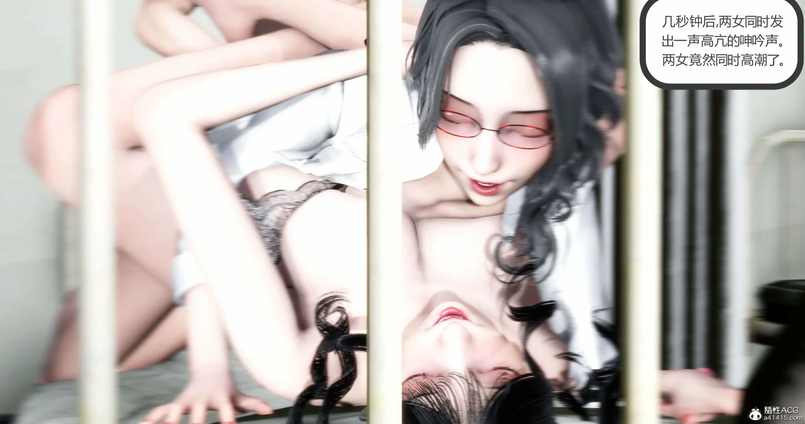 第195页