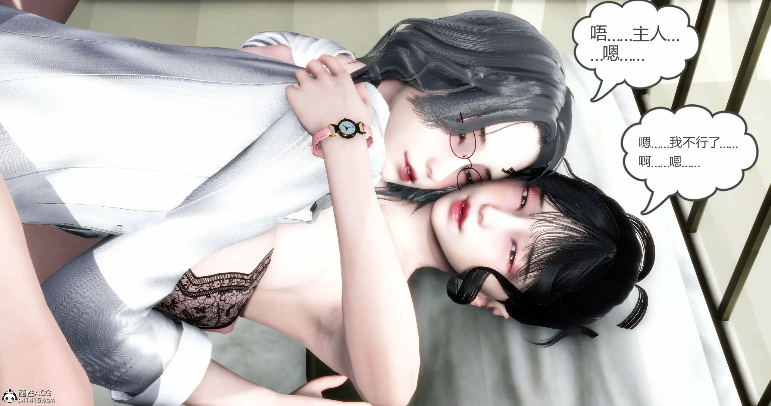 第199页