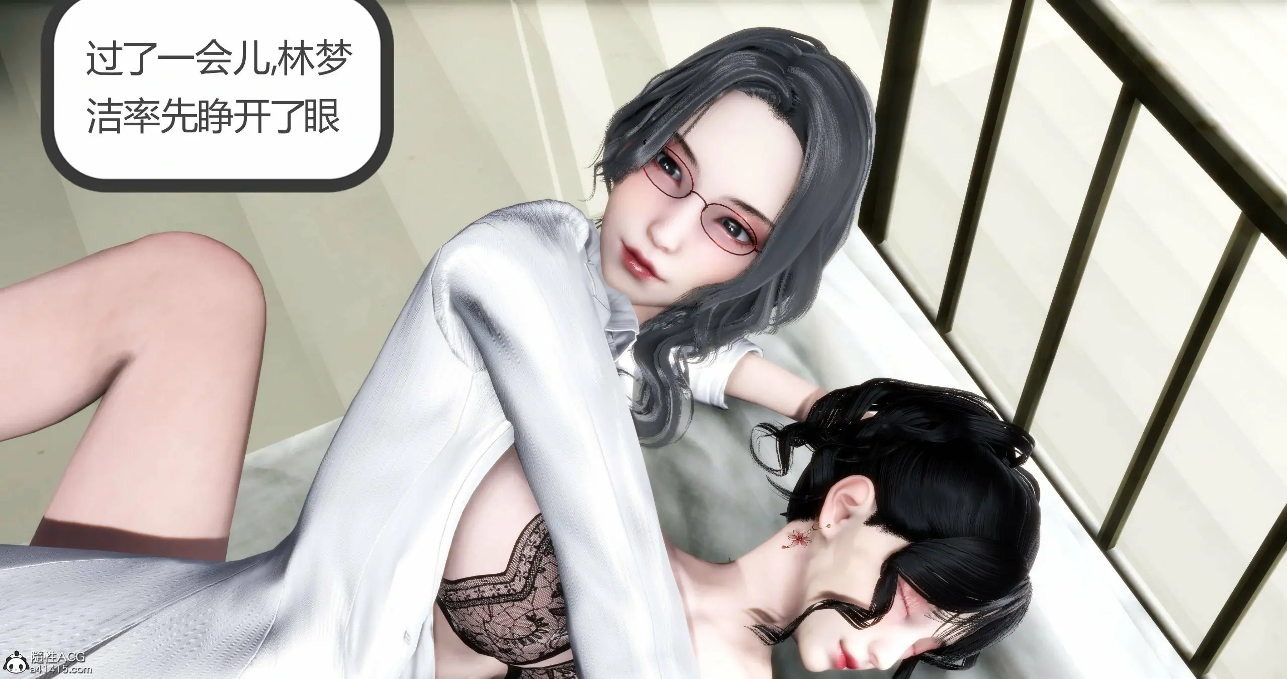 第207页