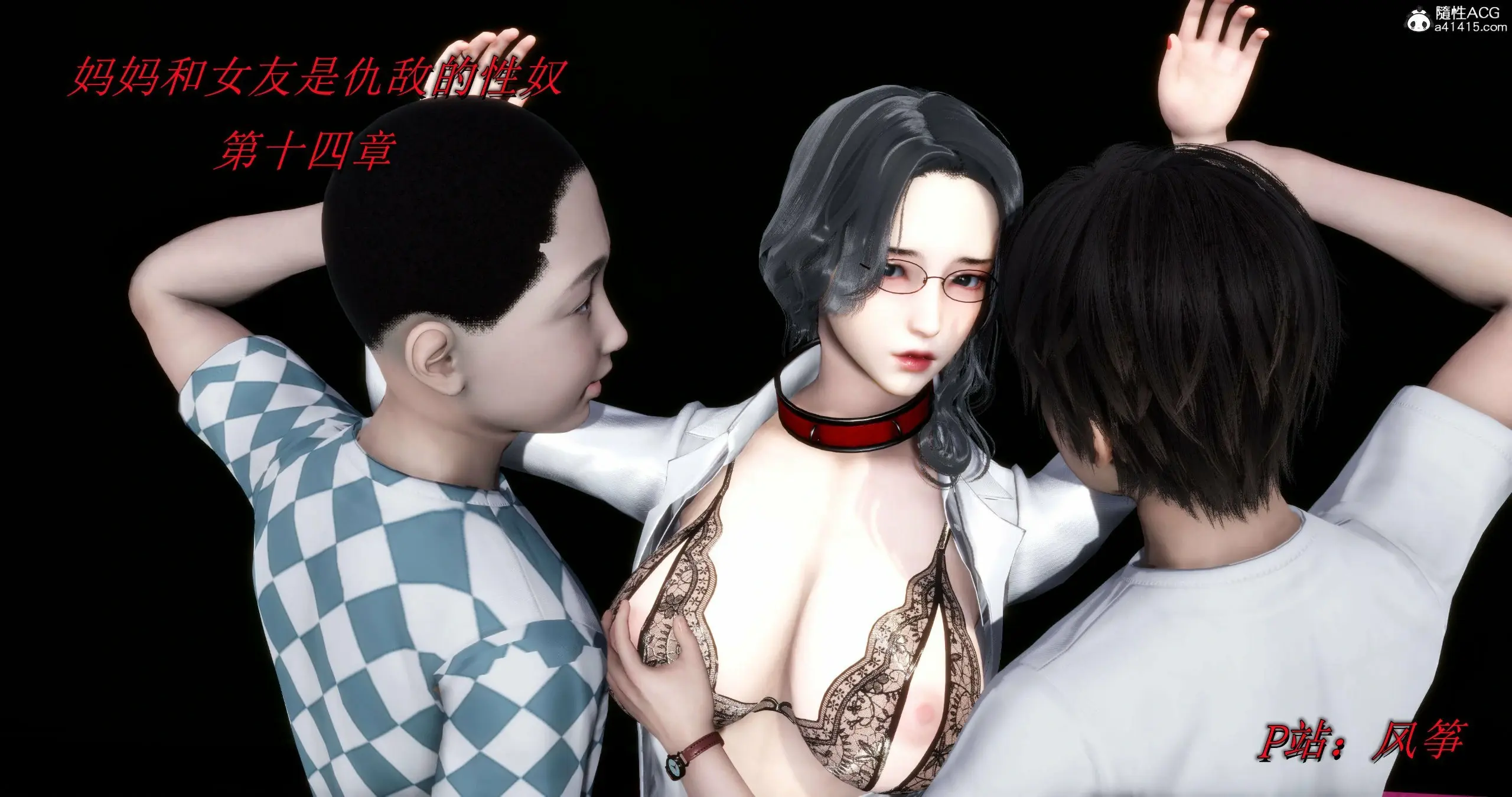 第214页