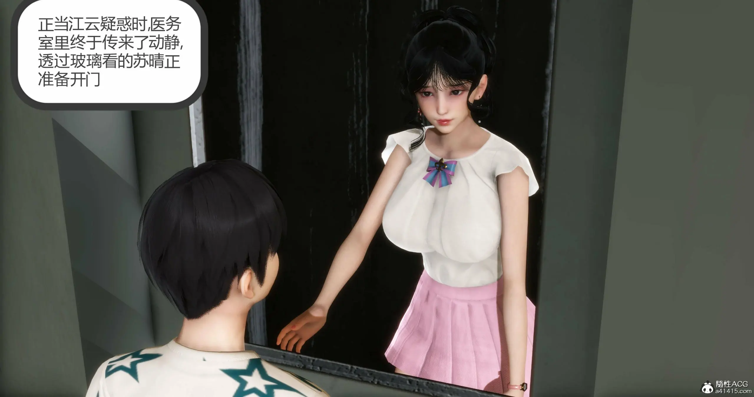 第217页