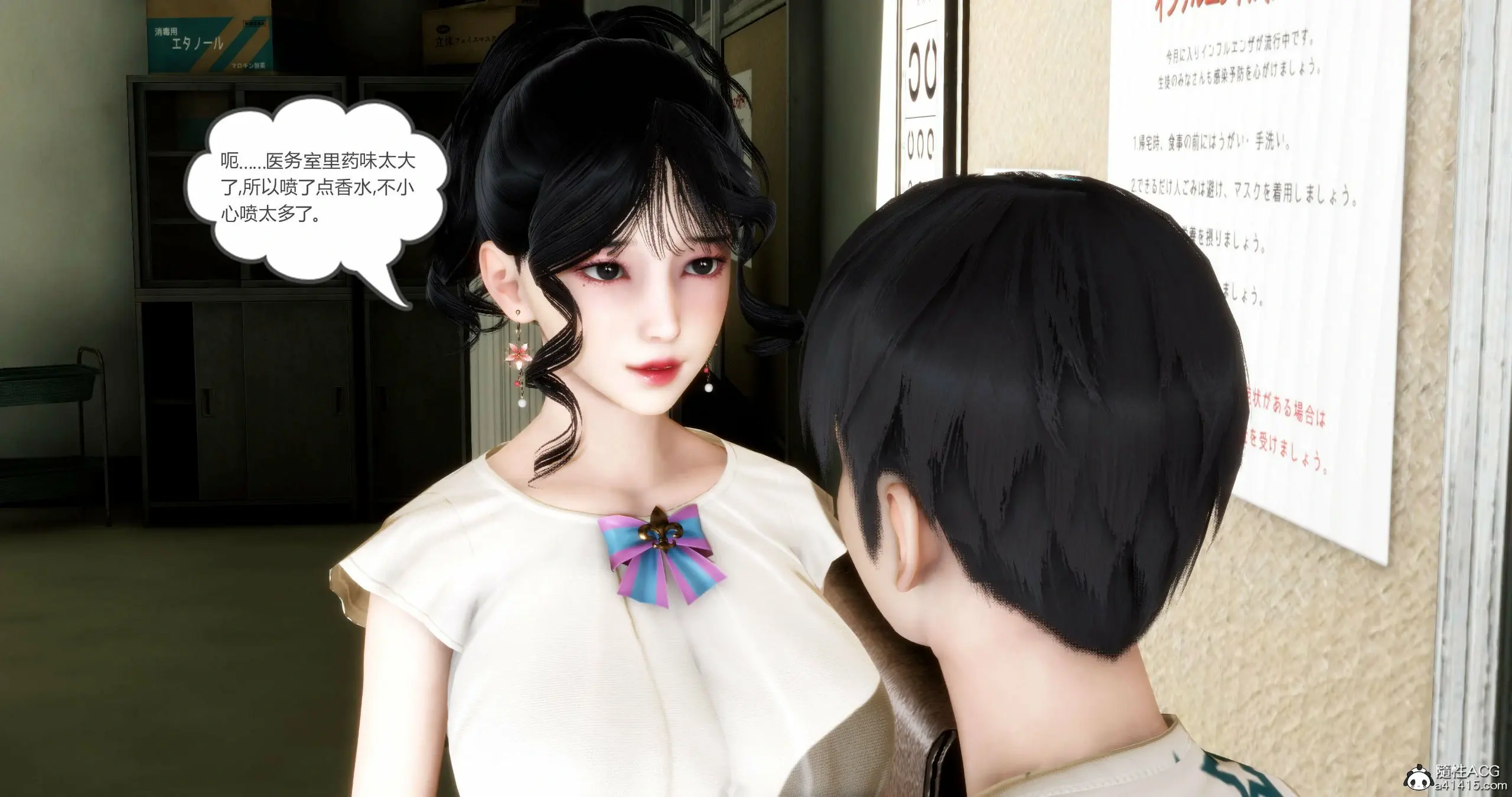 第219页
