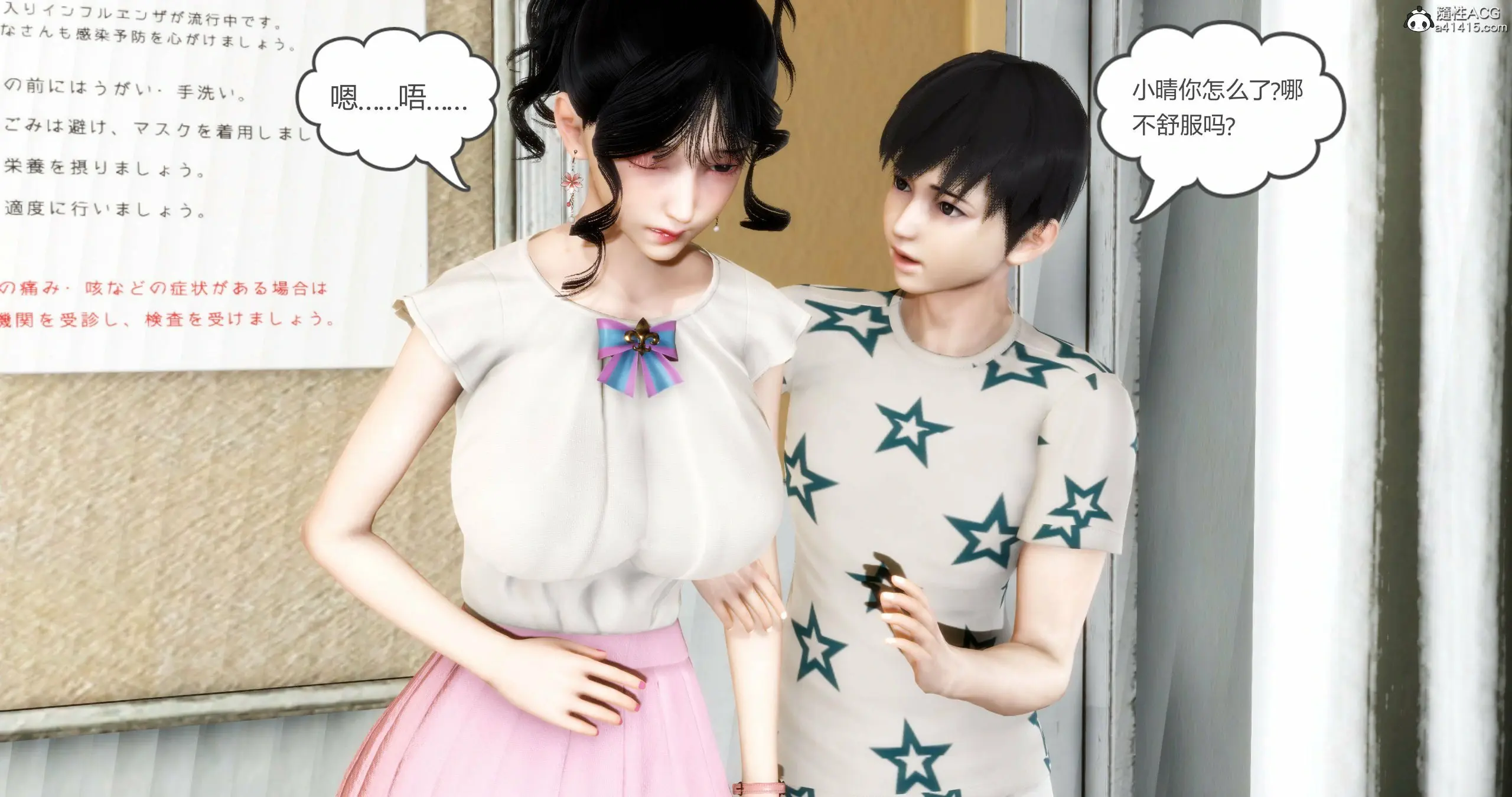 第227页