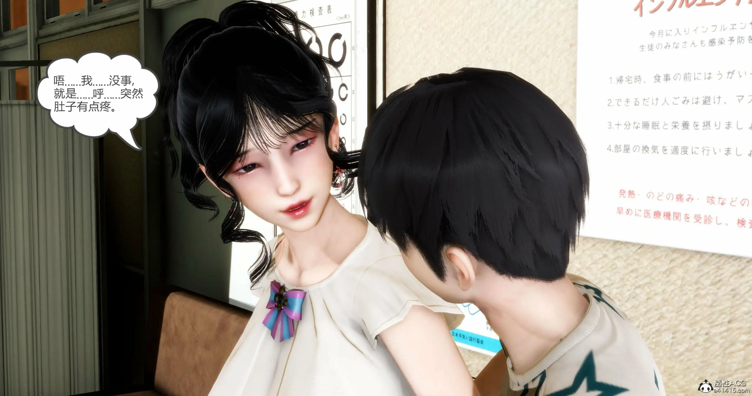 第228页