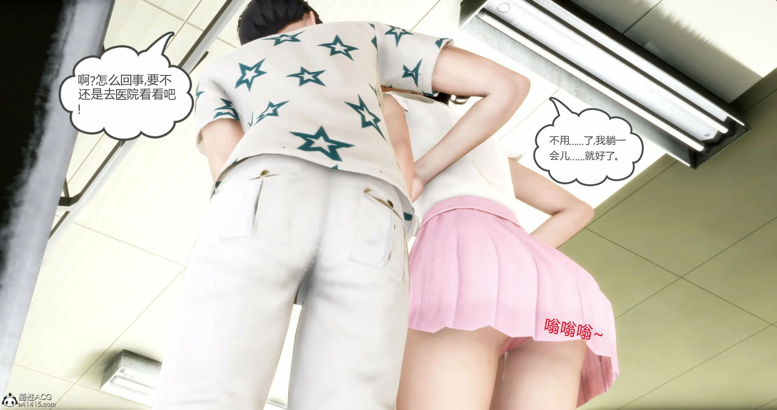 第229页