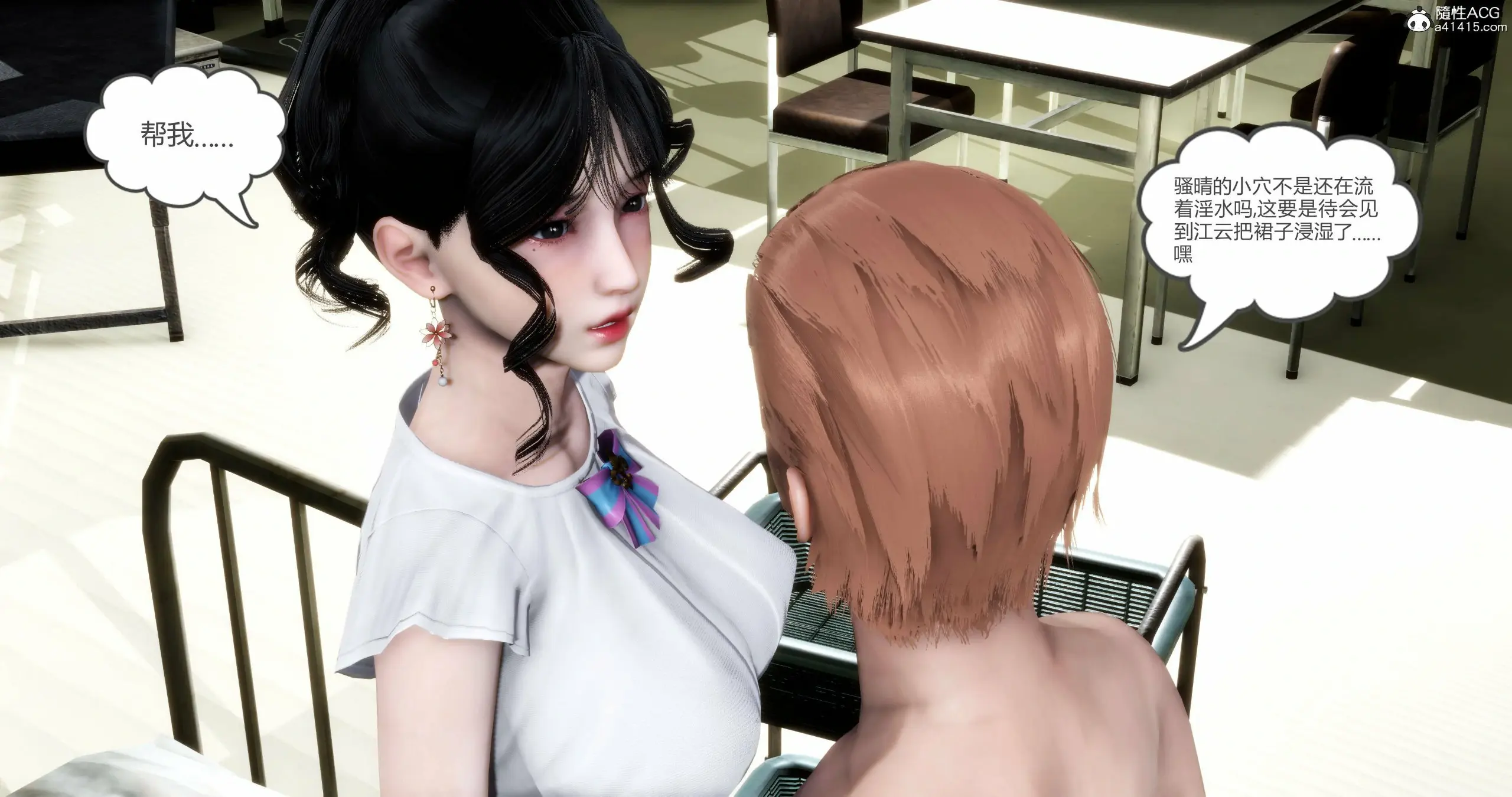 第237页