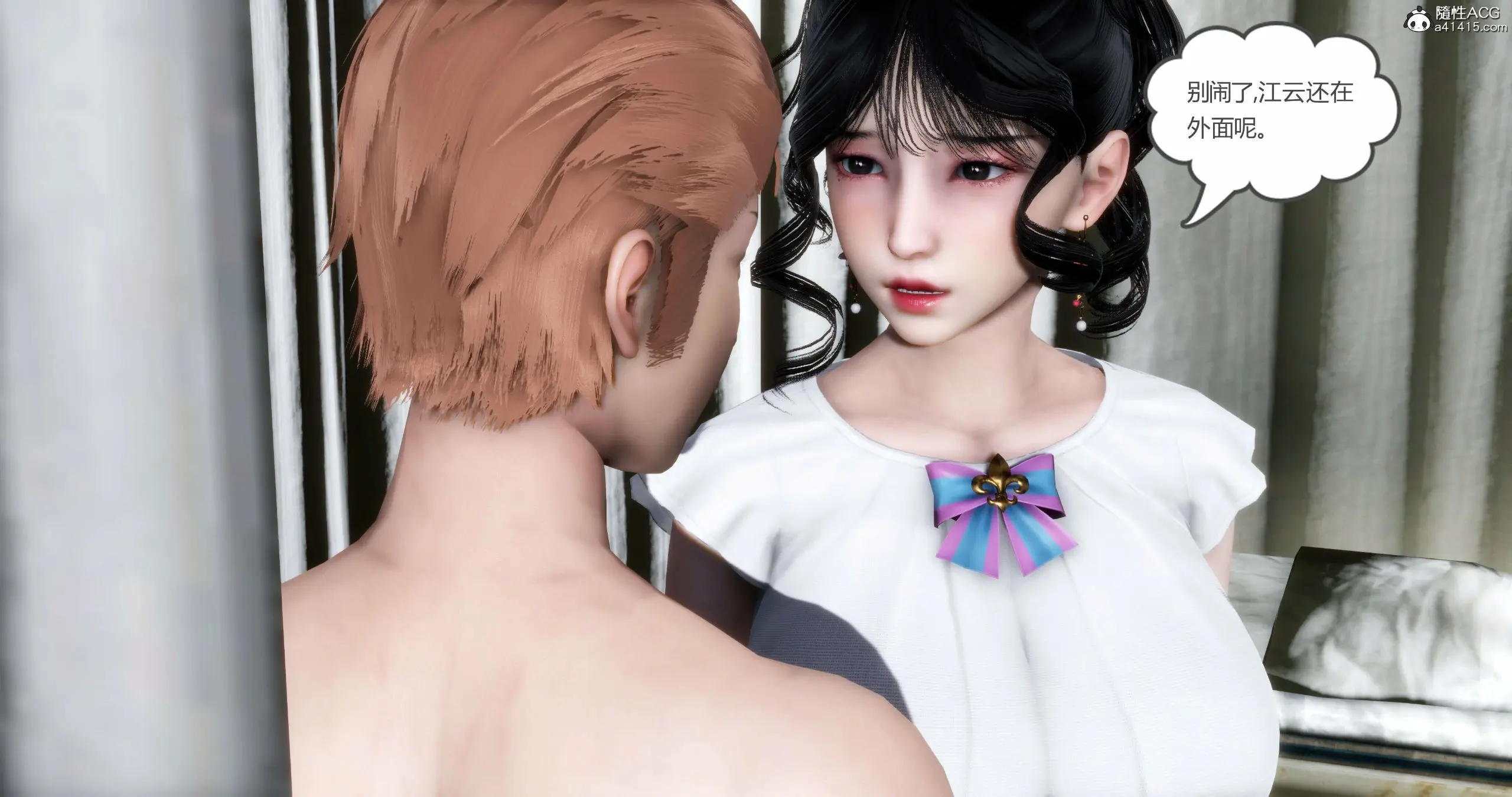 第240页