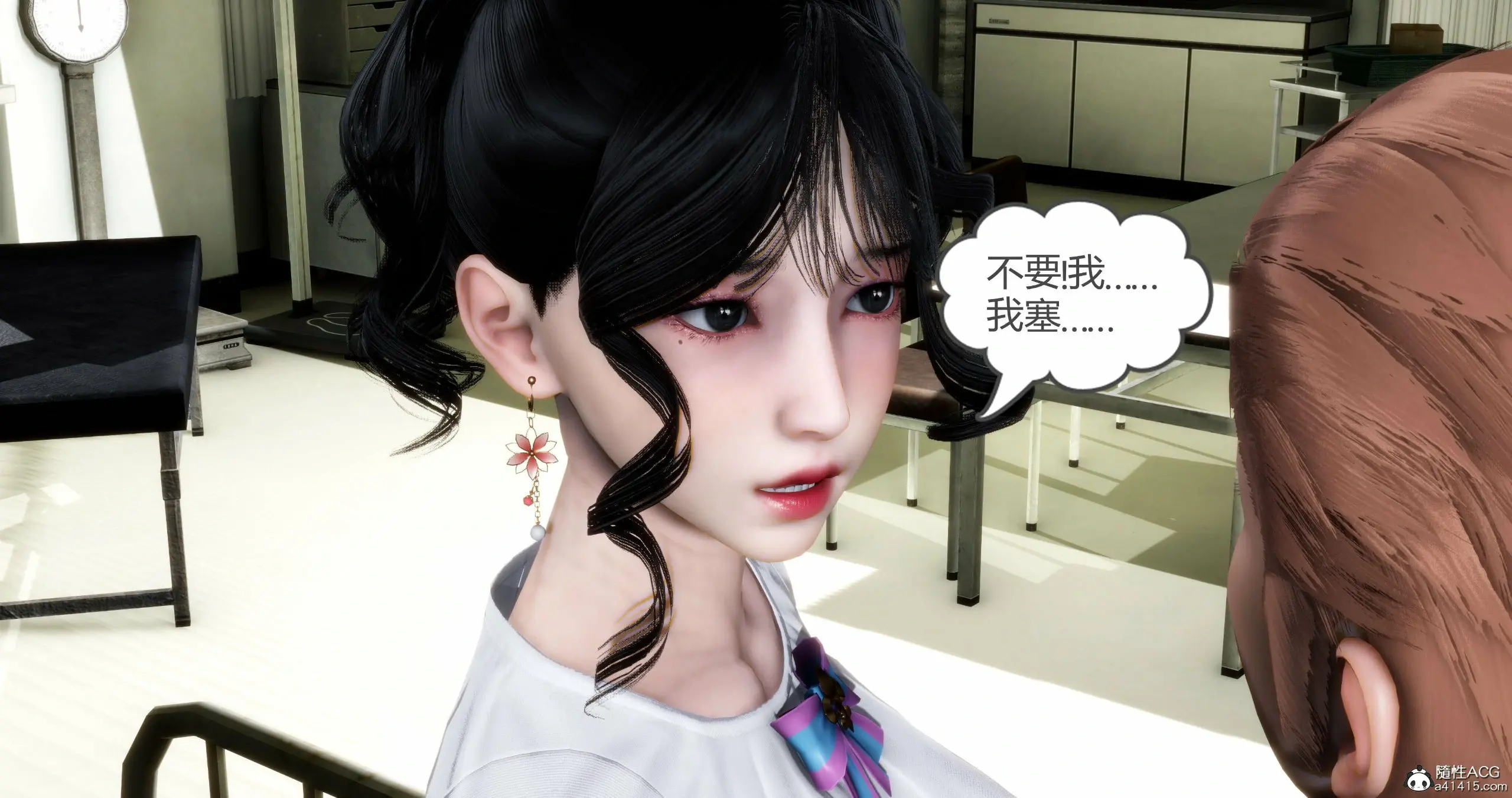 第242页