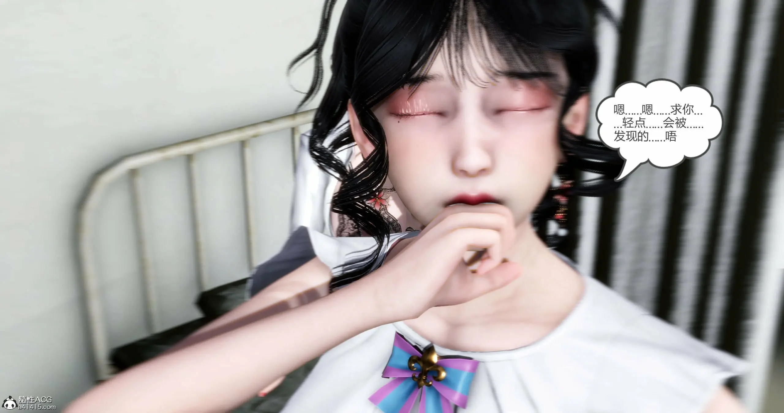 第249页