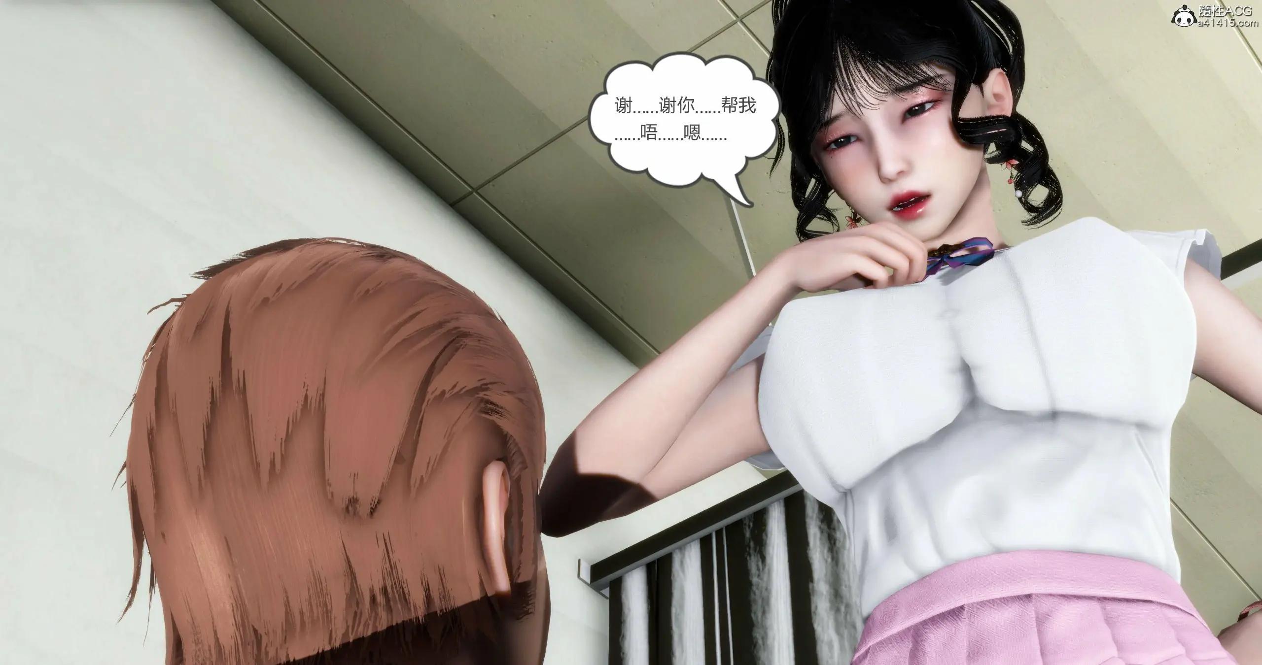 第251页
