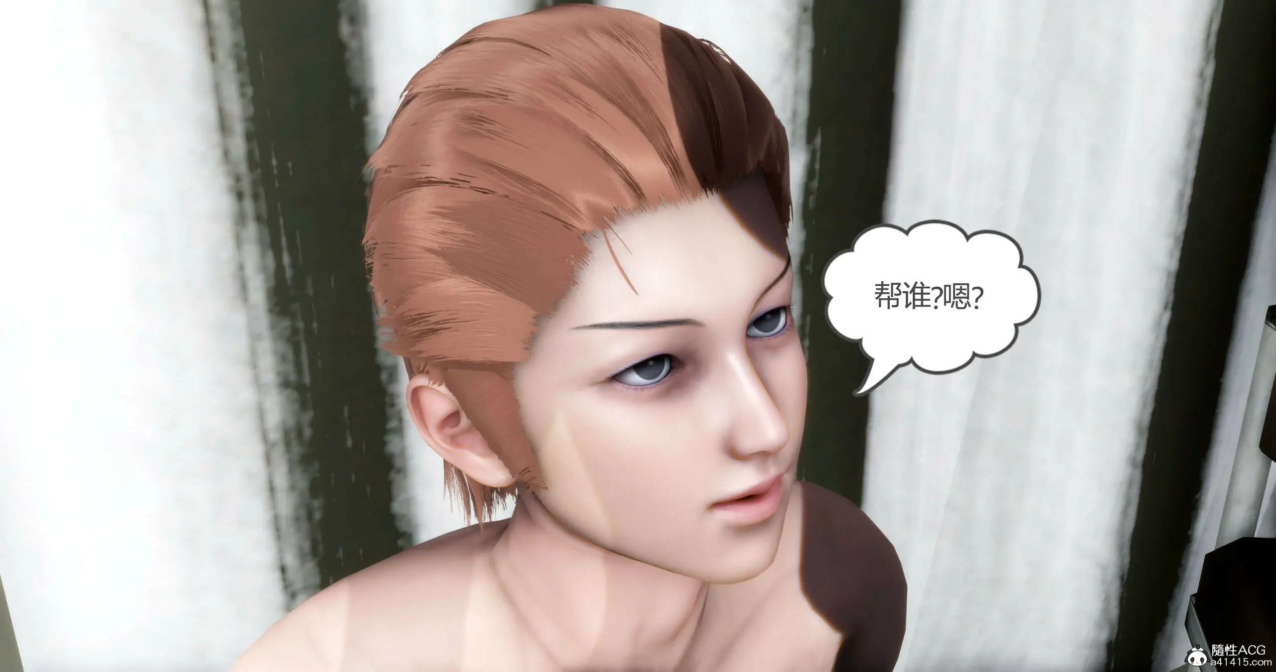 第252页