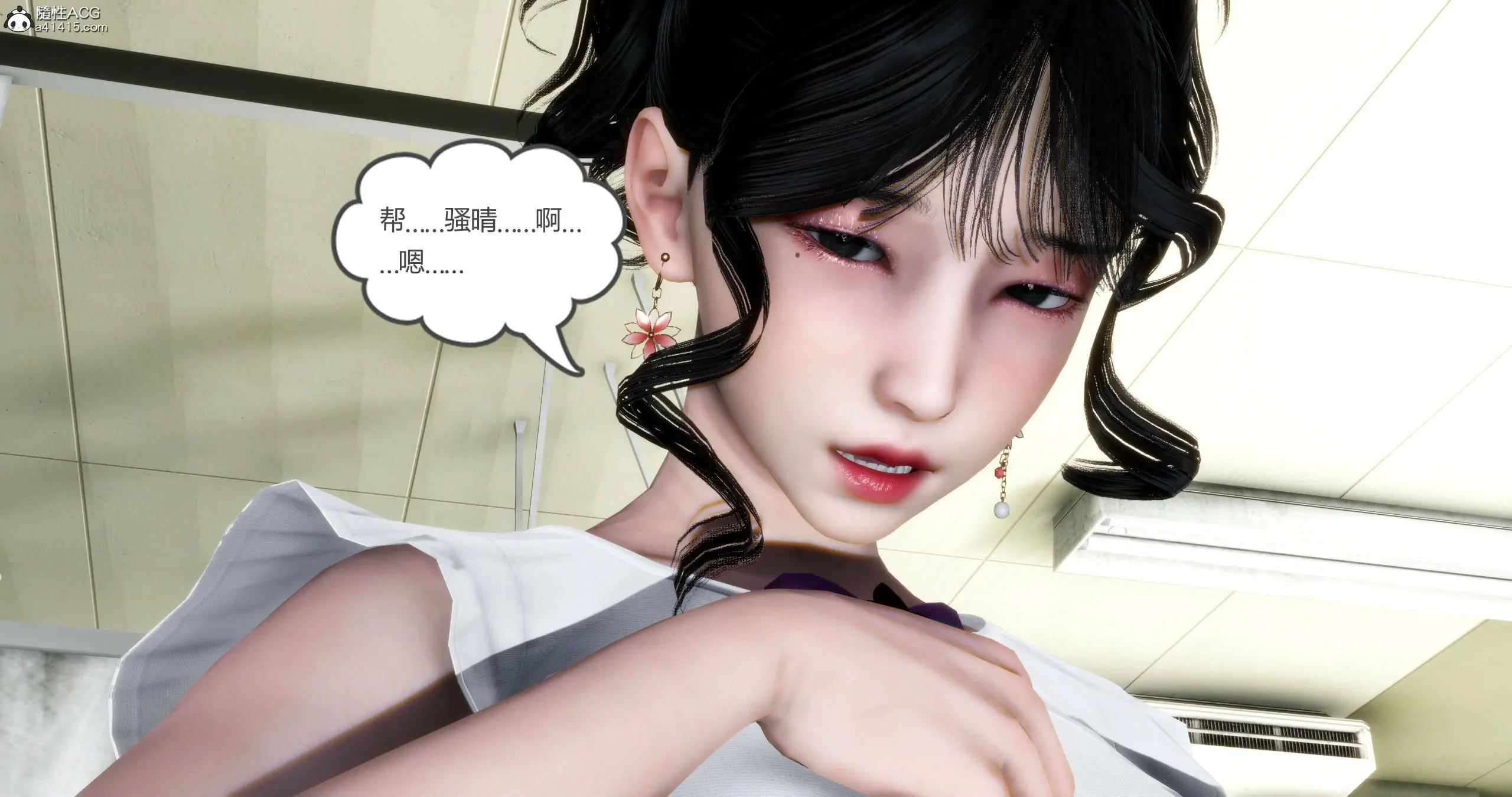 第253页