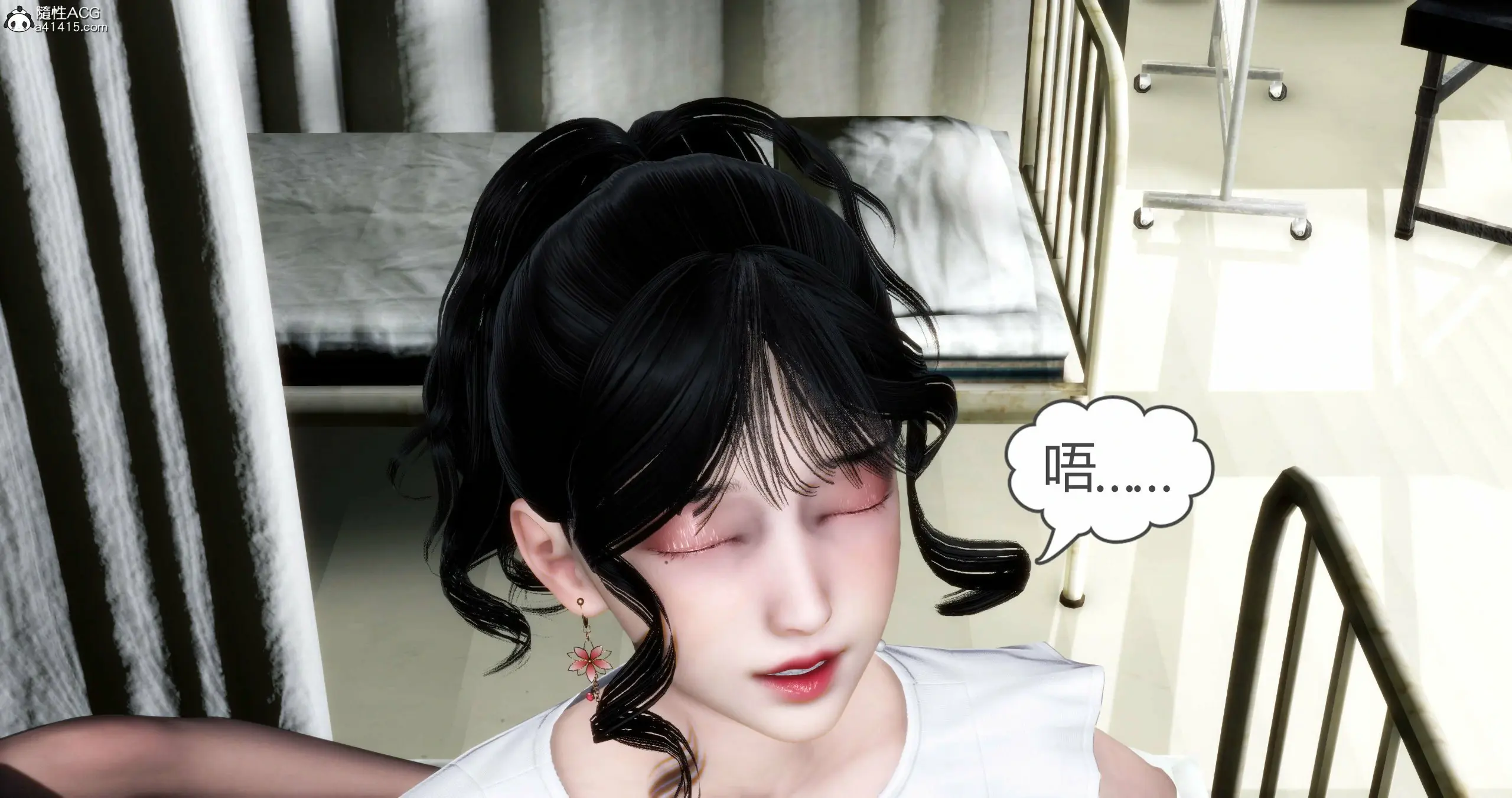 第255页