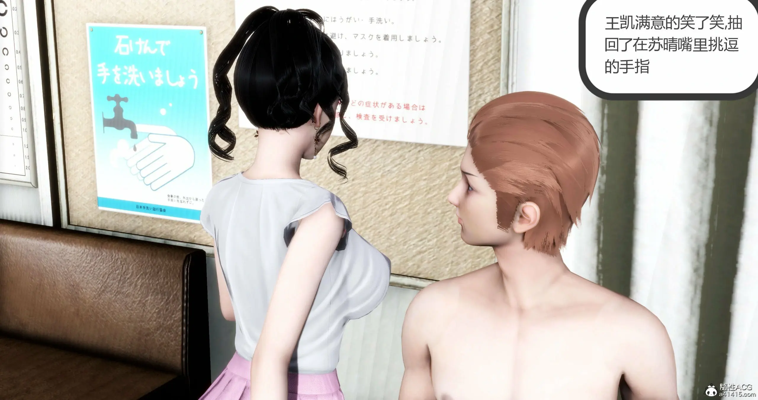 第258页