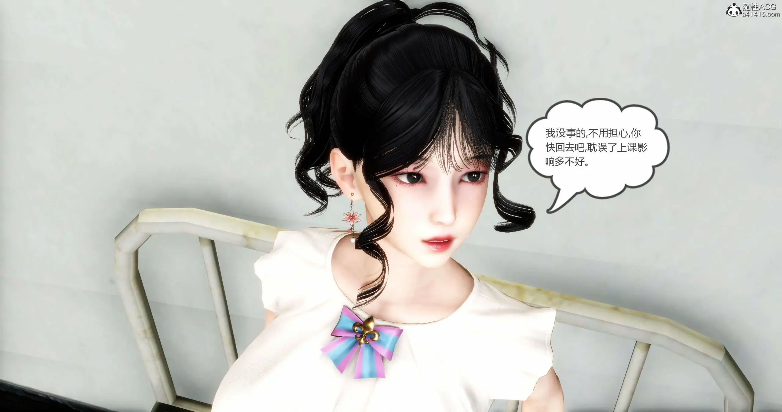 第262页