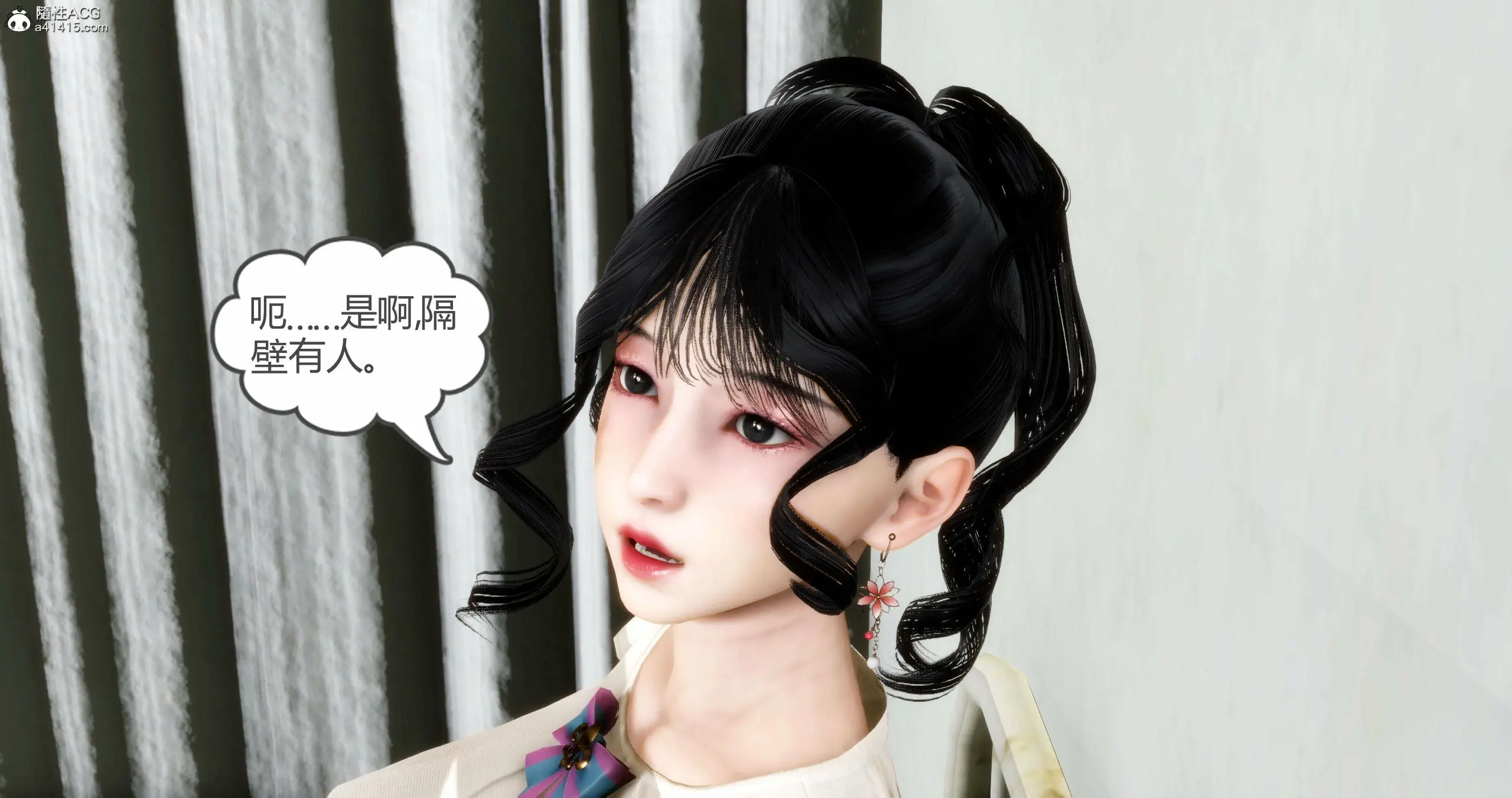 第268页