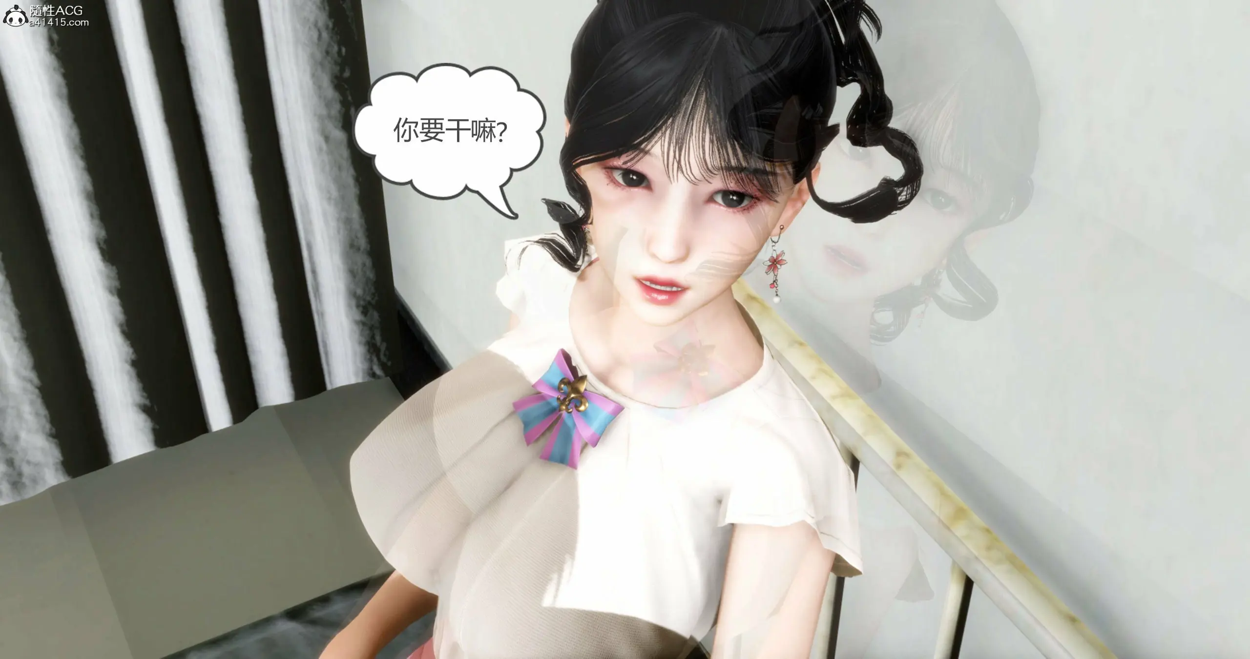 第270页
