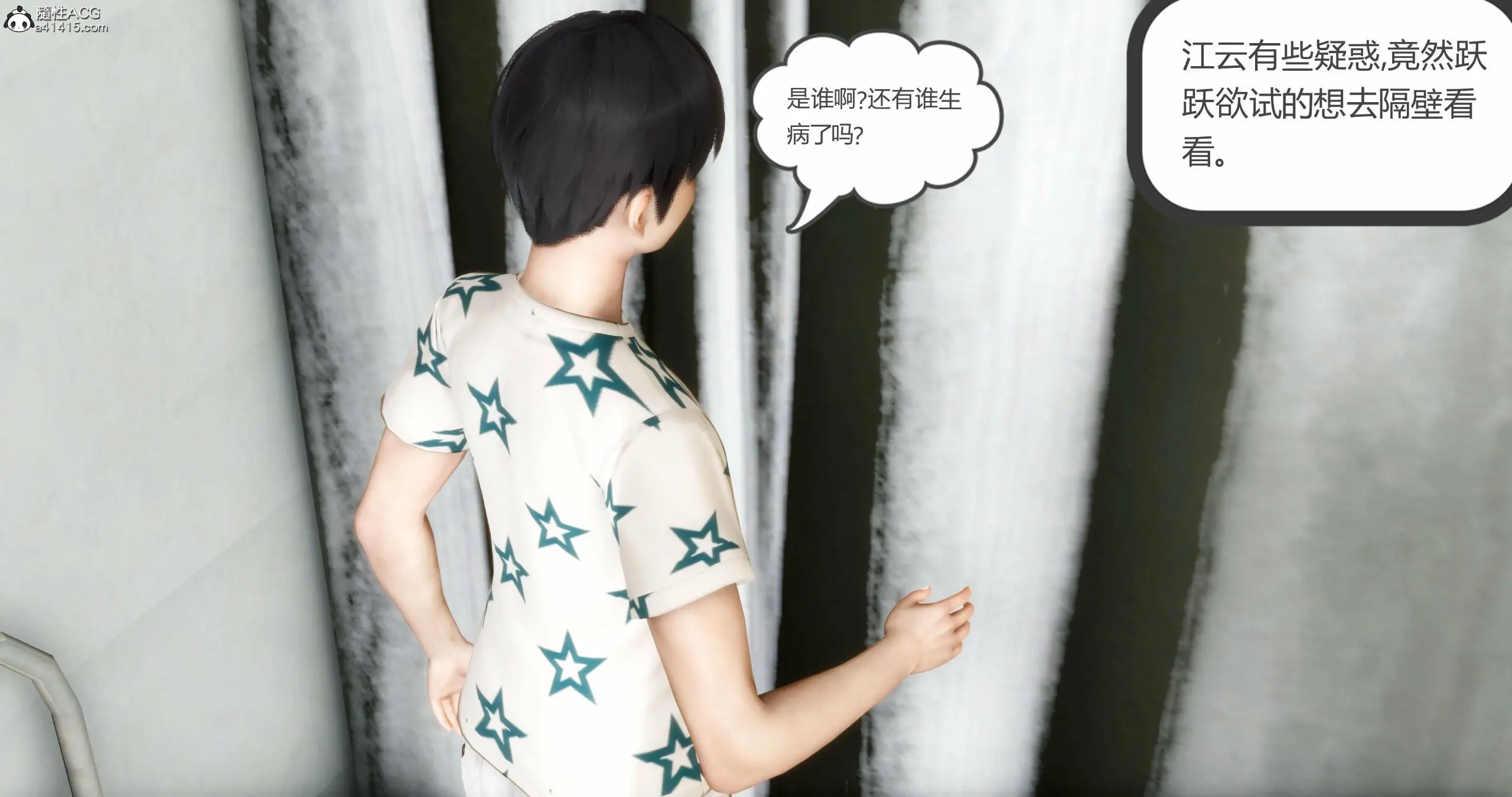 第269页